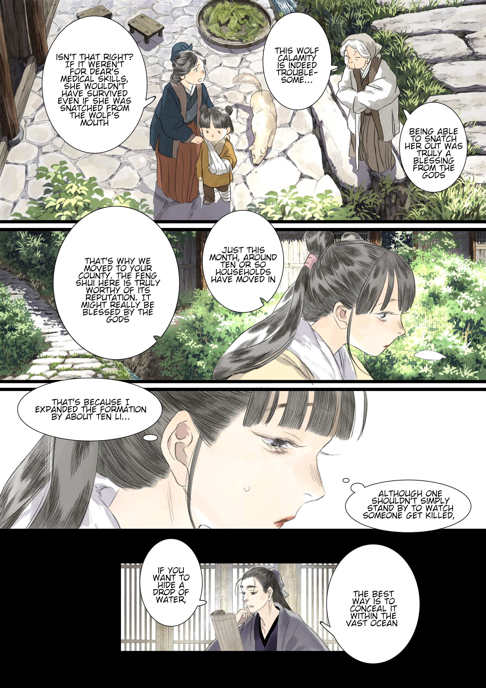 Page 12 of Chapter 112