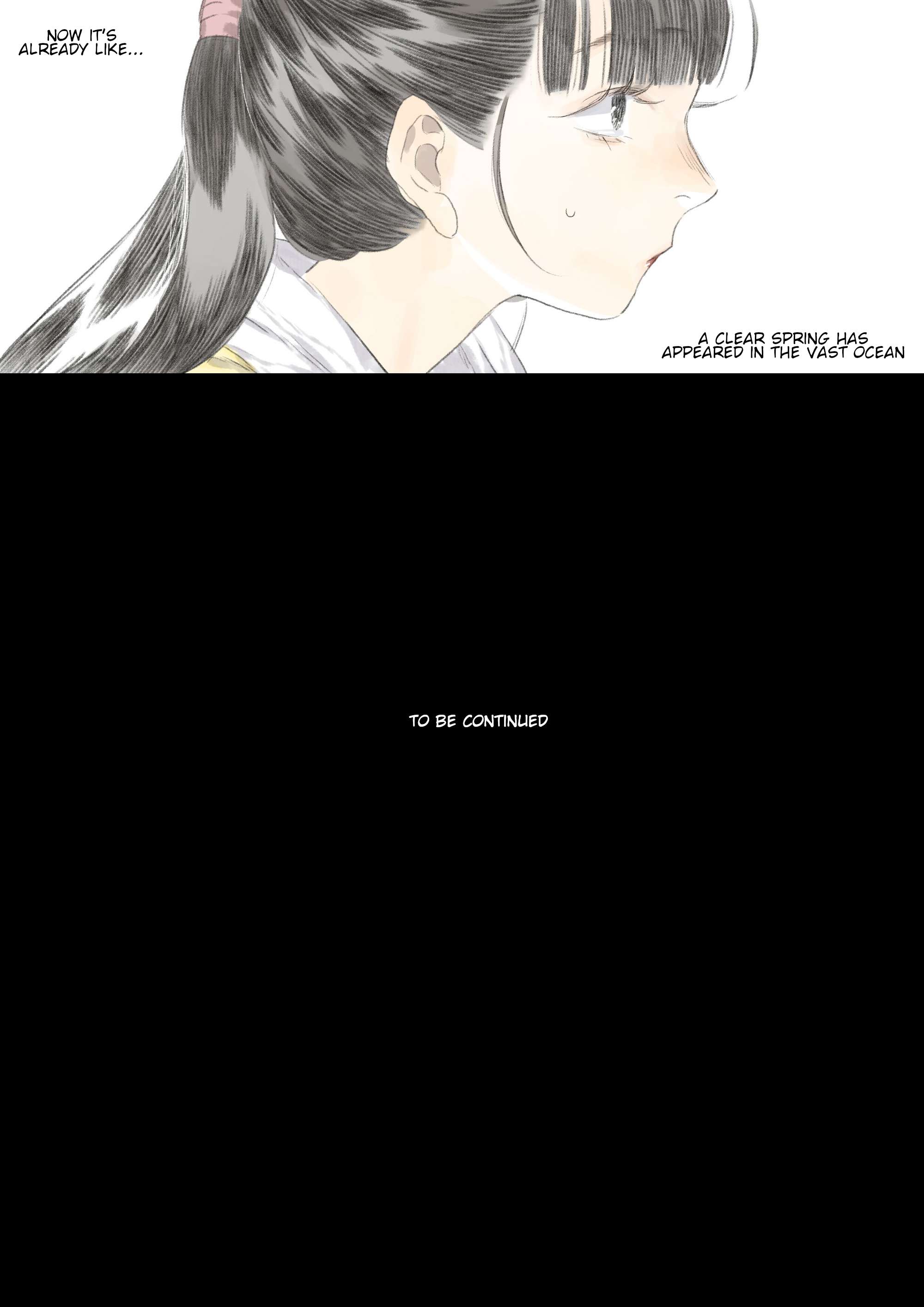 Page 13 of Chapter 112
