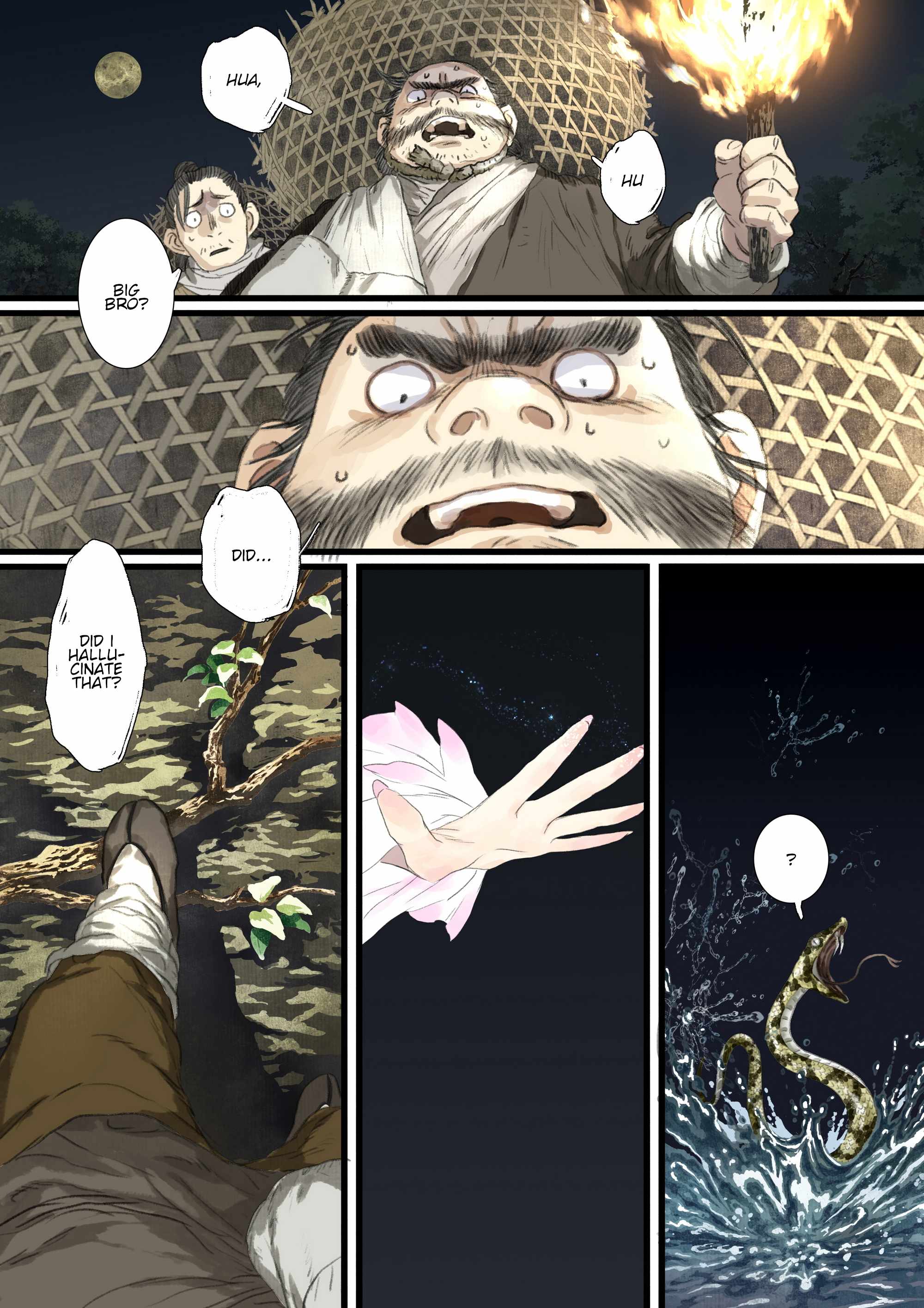 Page 7 of Chapter 113