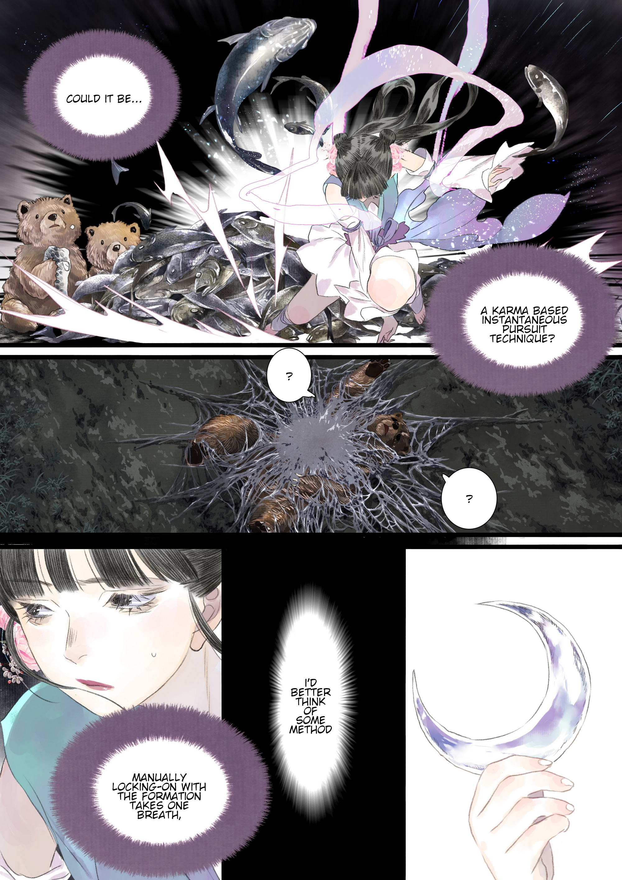 Page 7 of Chapter 115