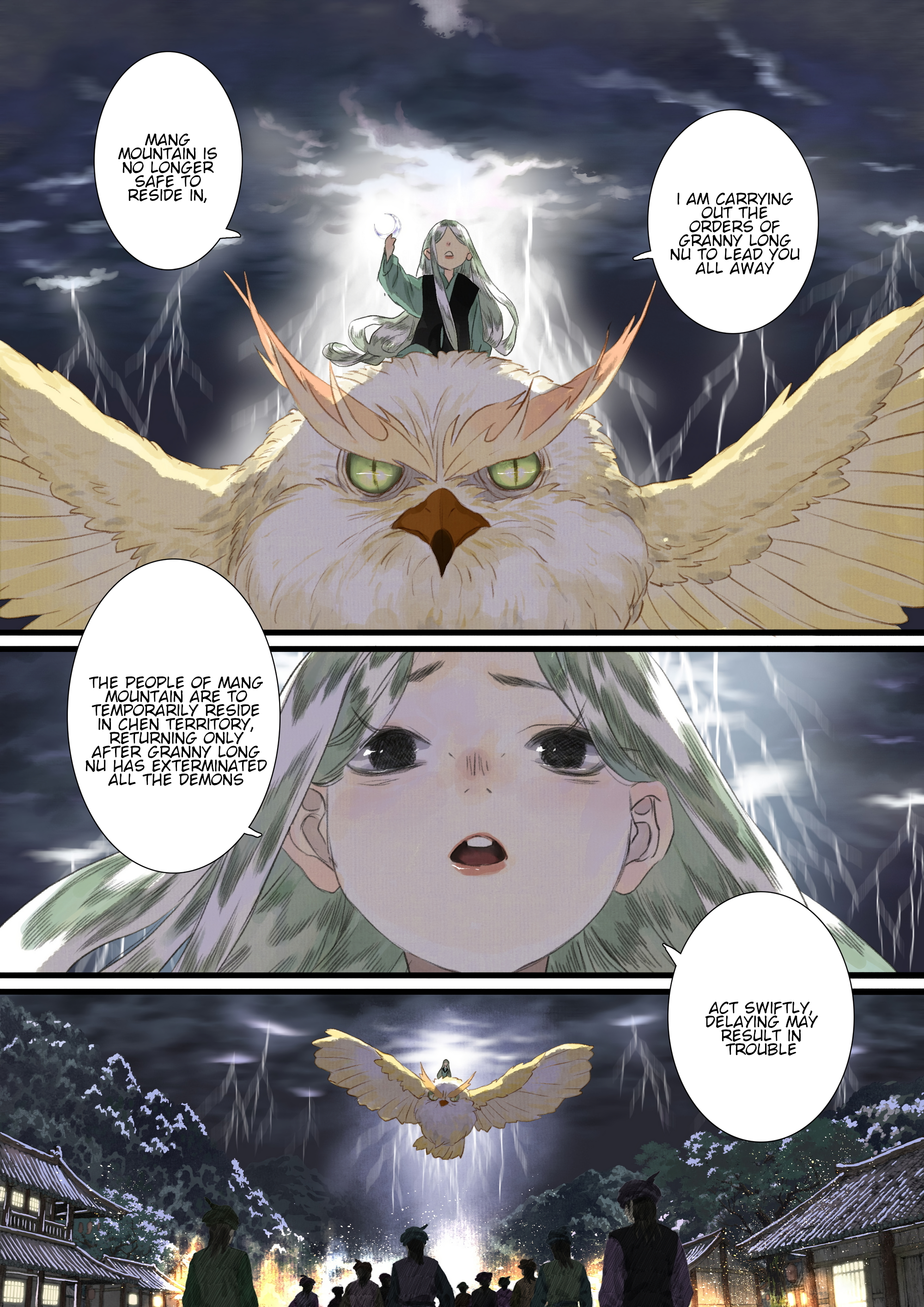 Page 8 of Chapter 115