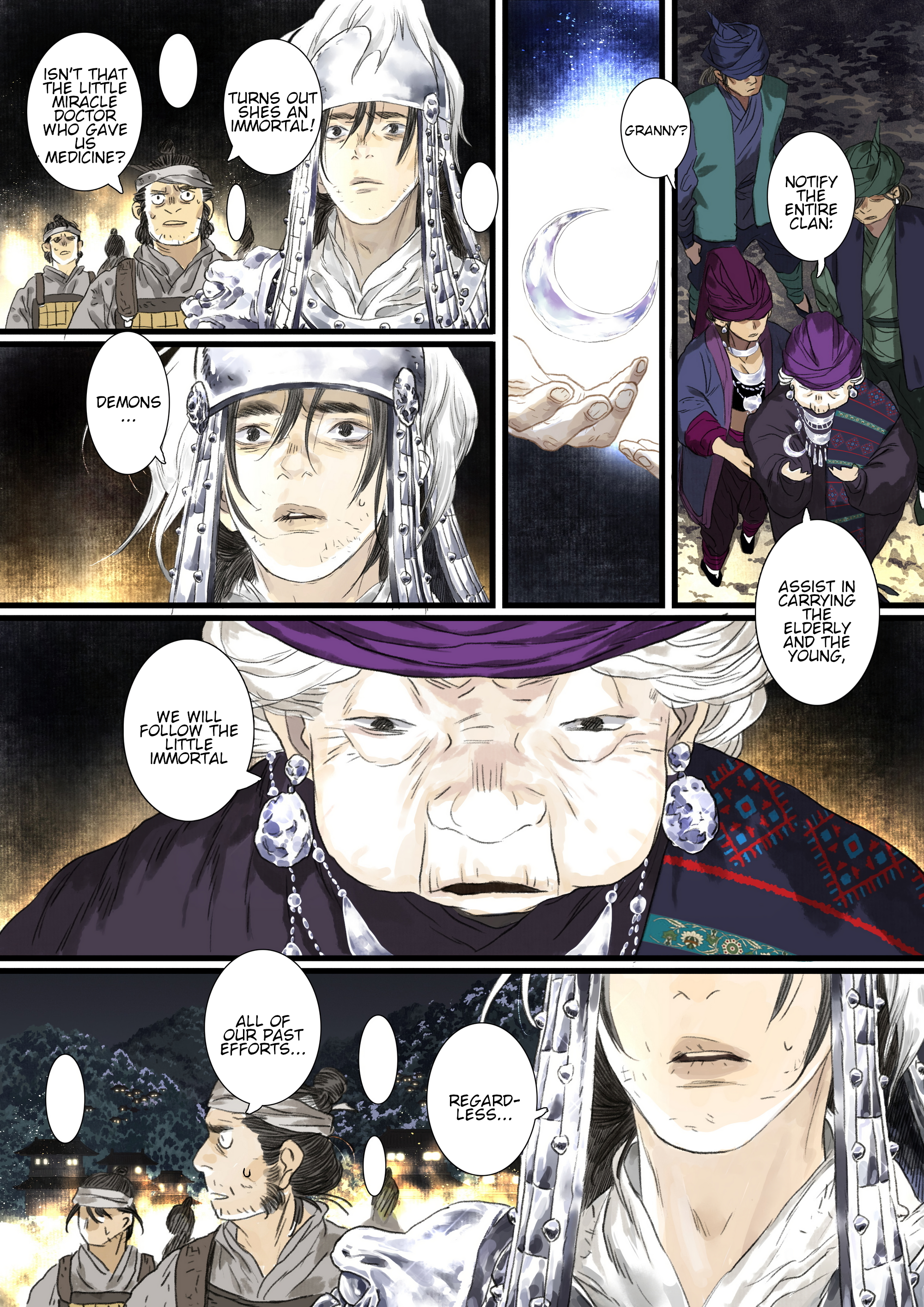 Page 9 of Chapter 115