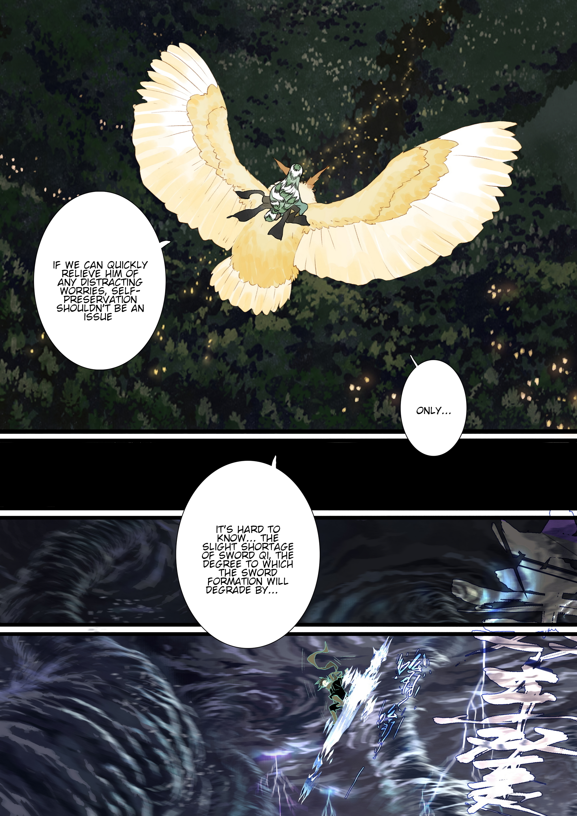 Page 12 of Chapter 115
