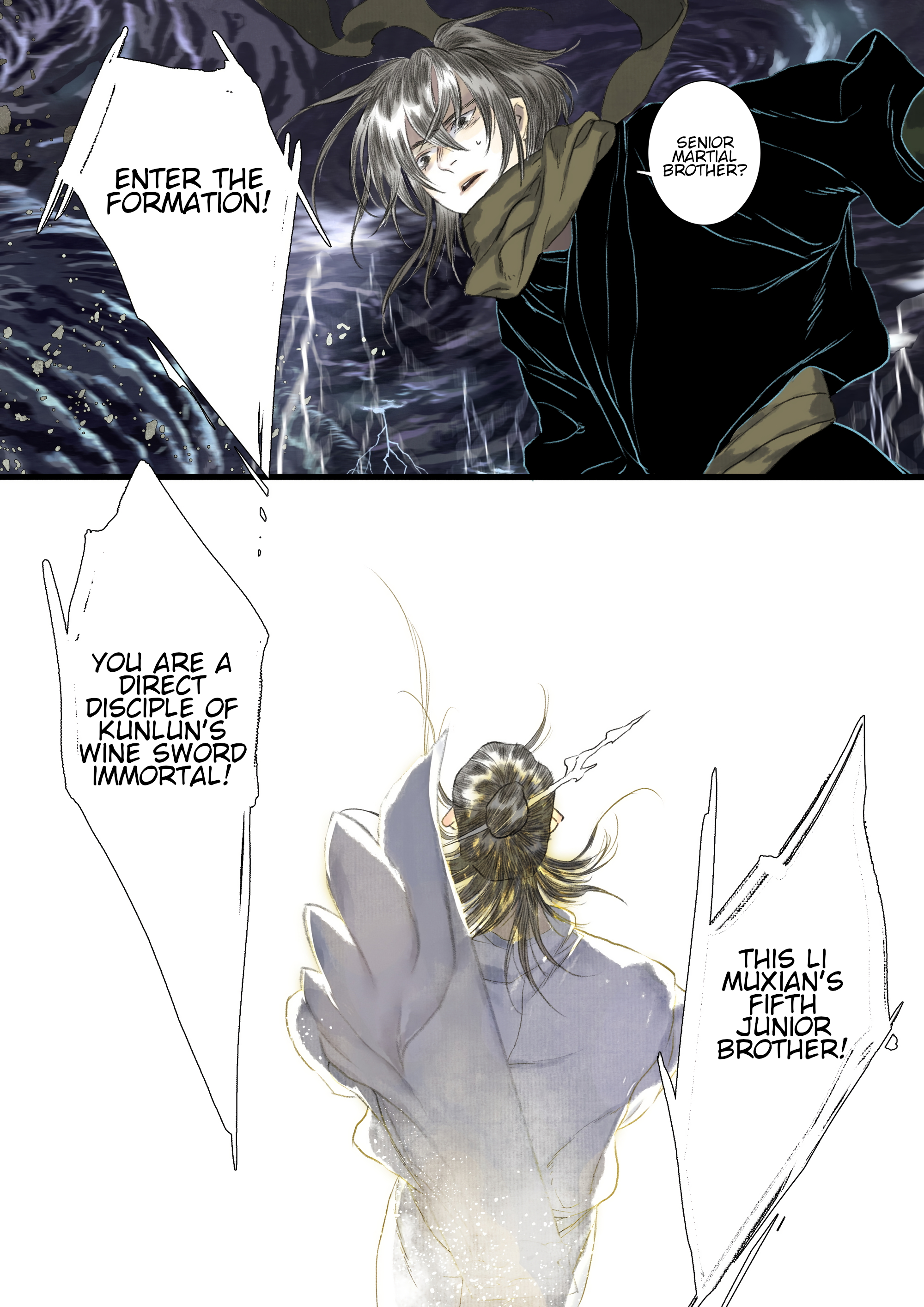 Page 15 of Chapter 115