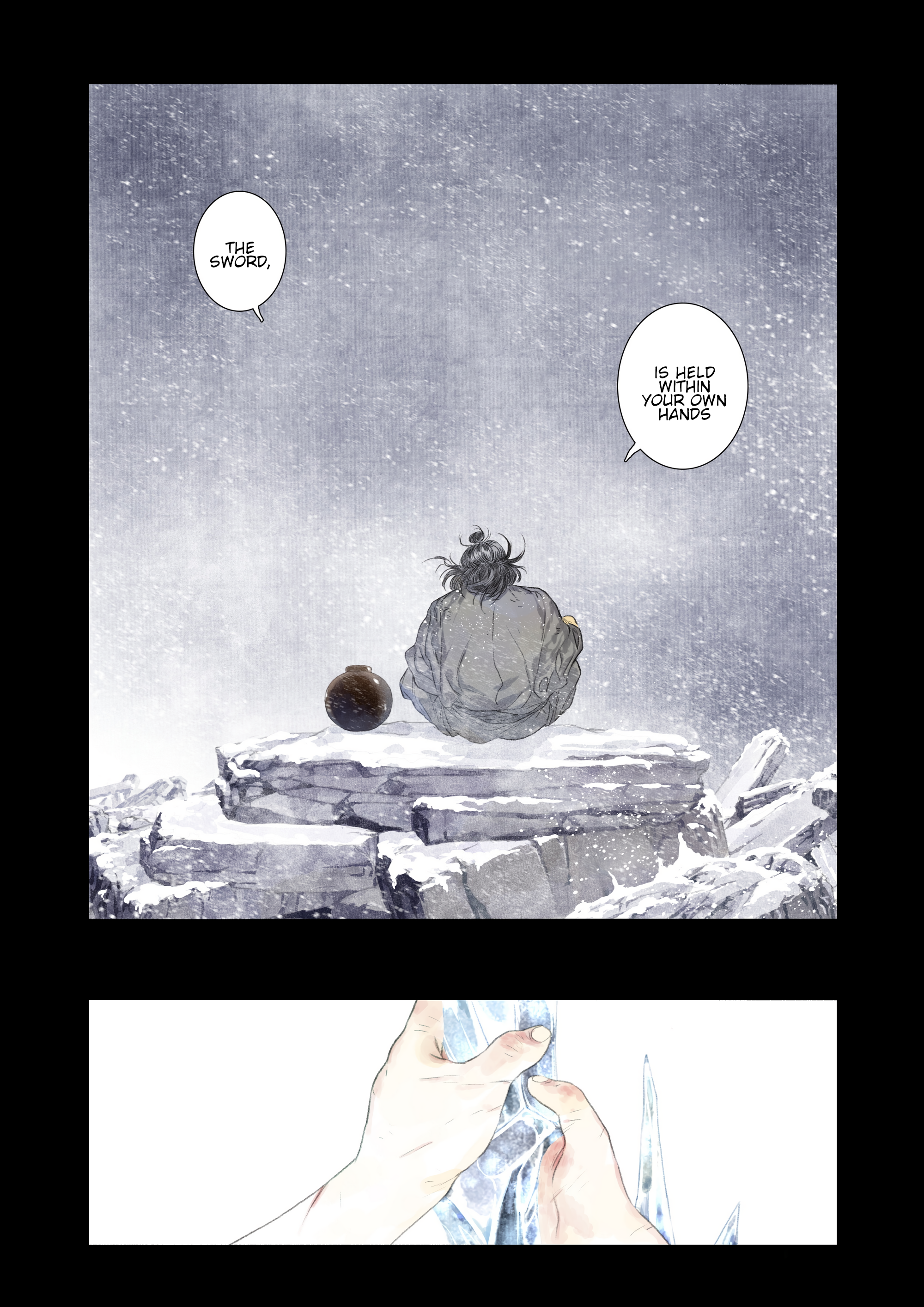 Page 7 of Chapter 116
