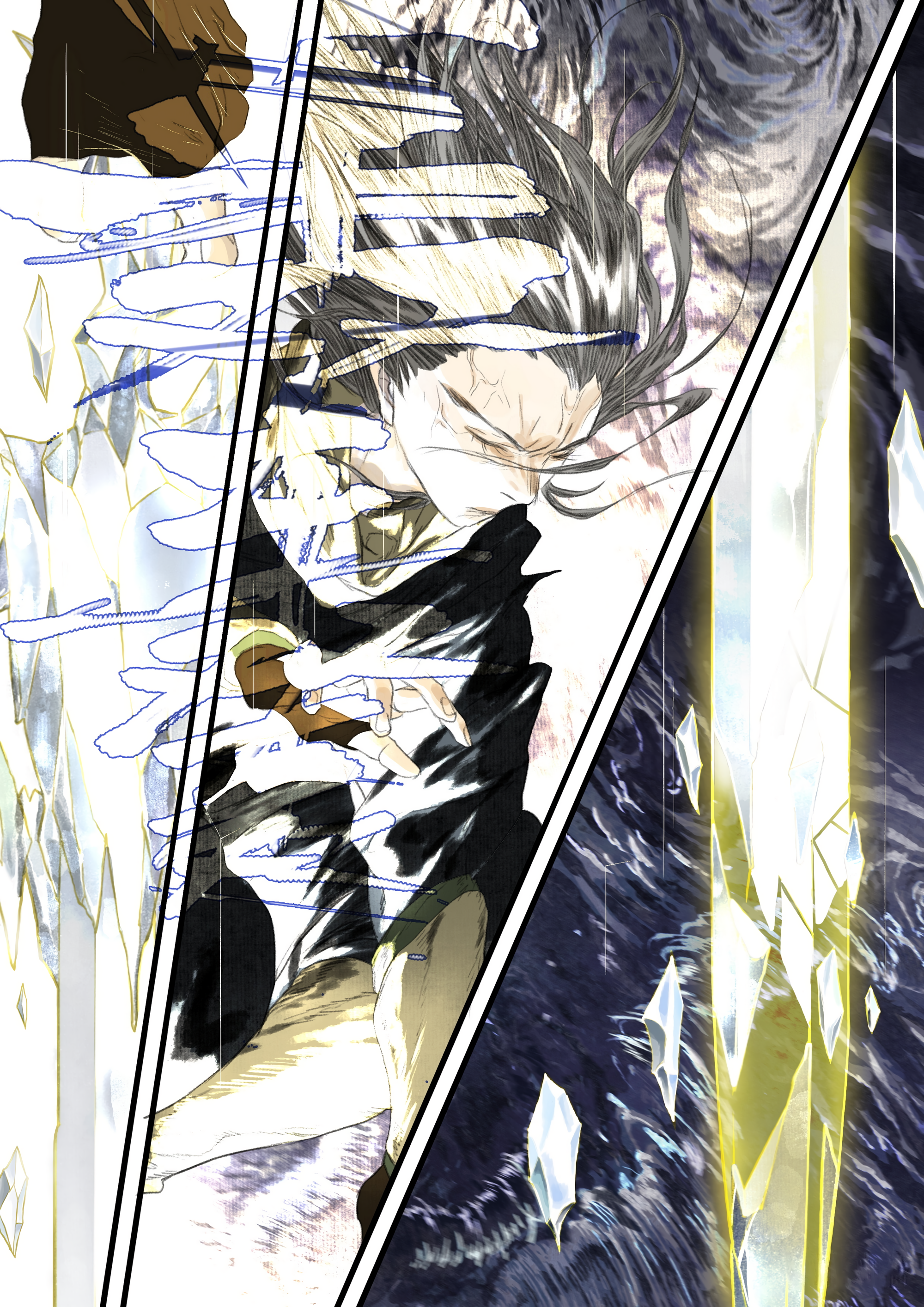 Page 10 of Chapter 116
