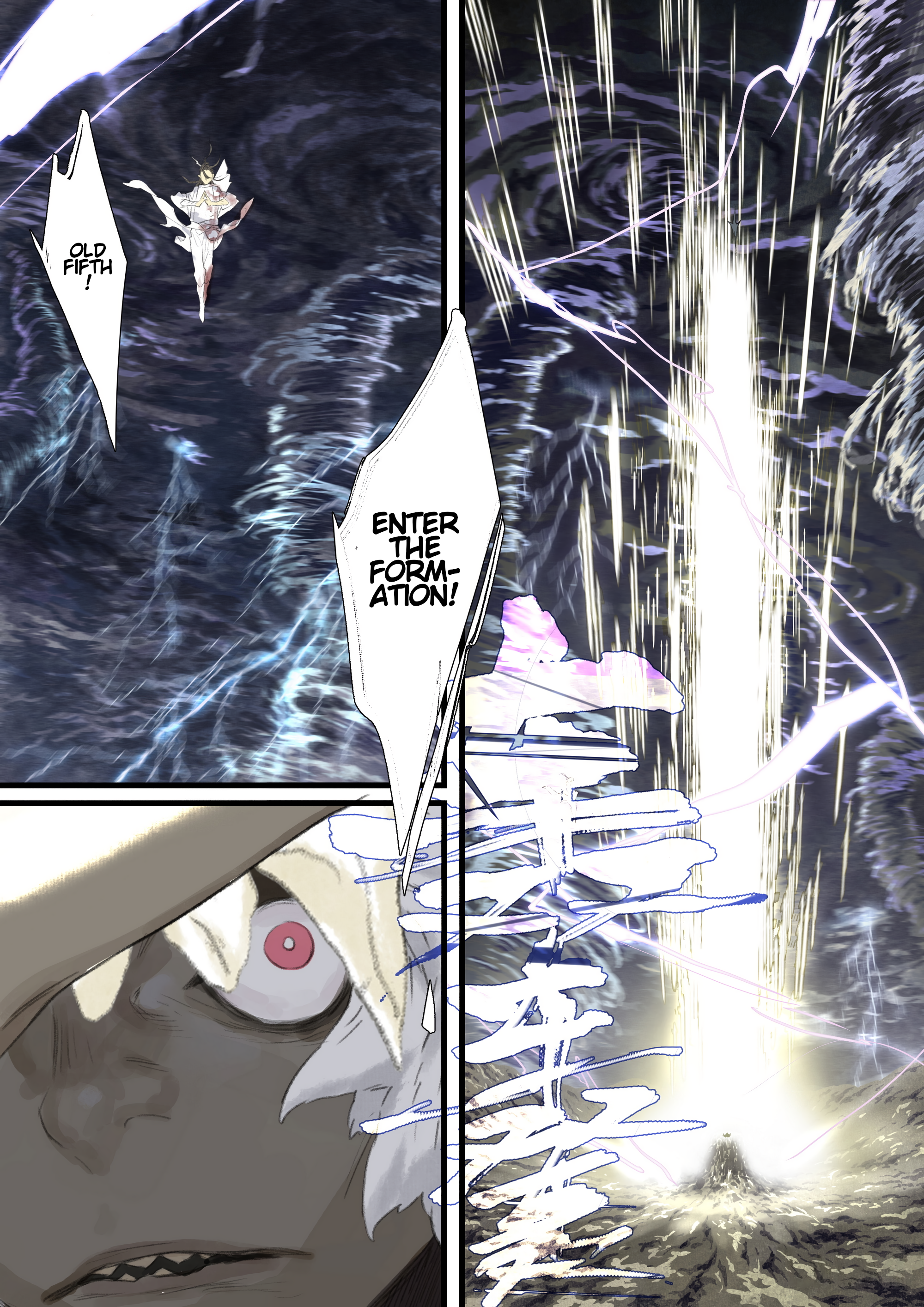 Page 12 of Chapter 116