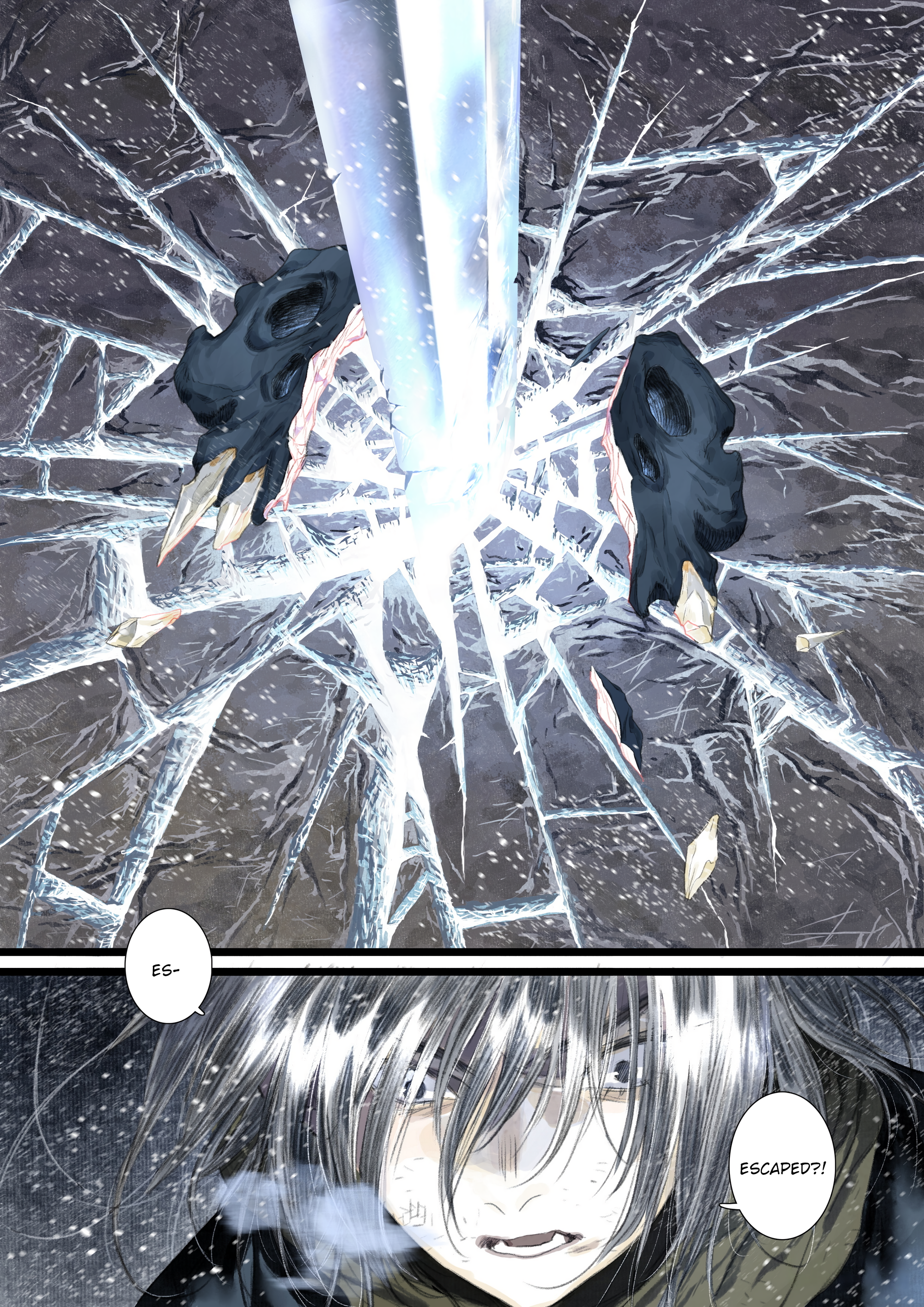 Page 4 of Chapter 118