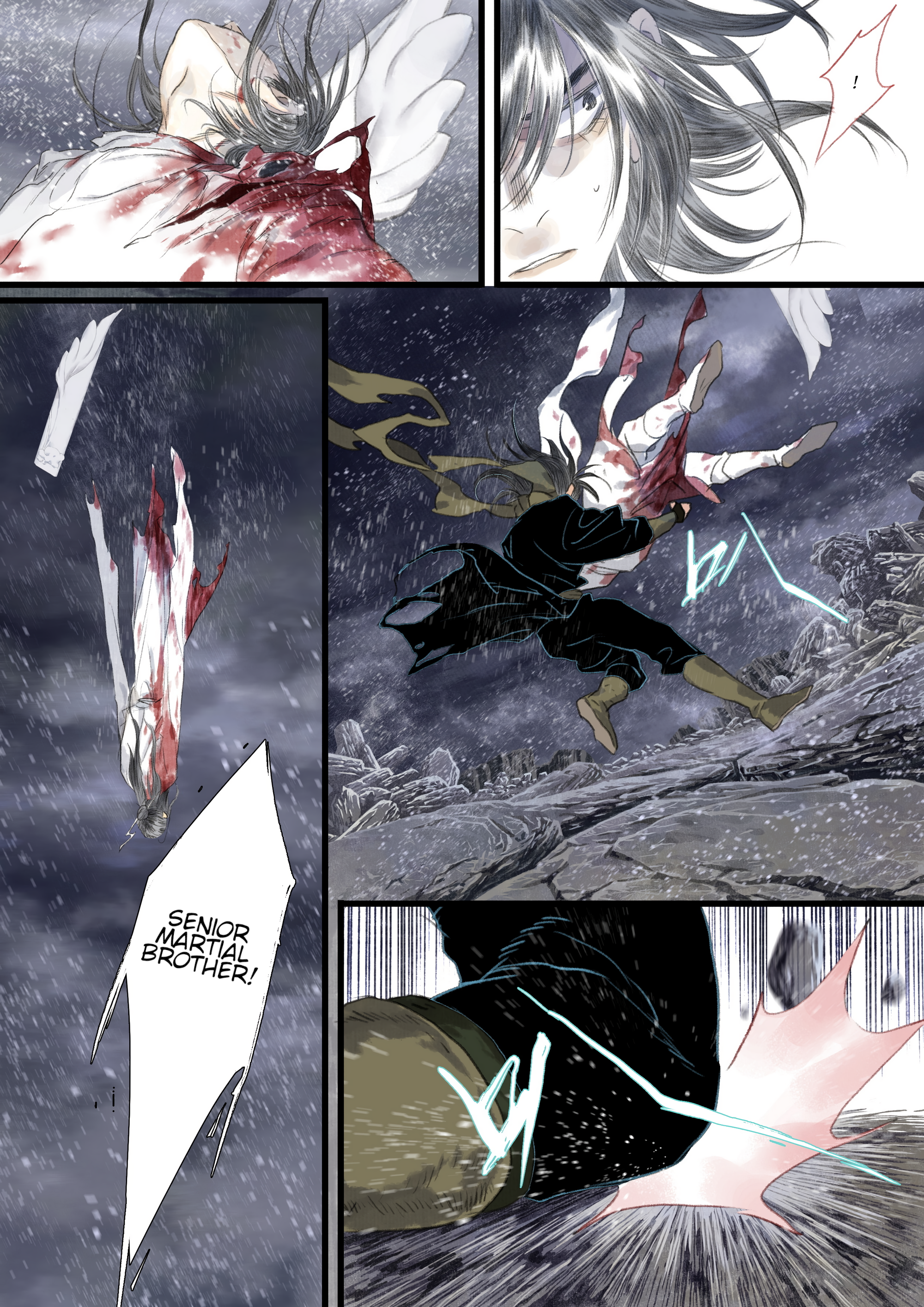 Page 5 of Chapter 118