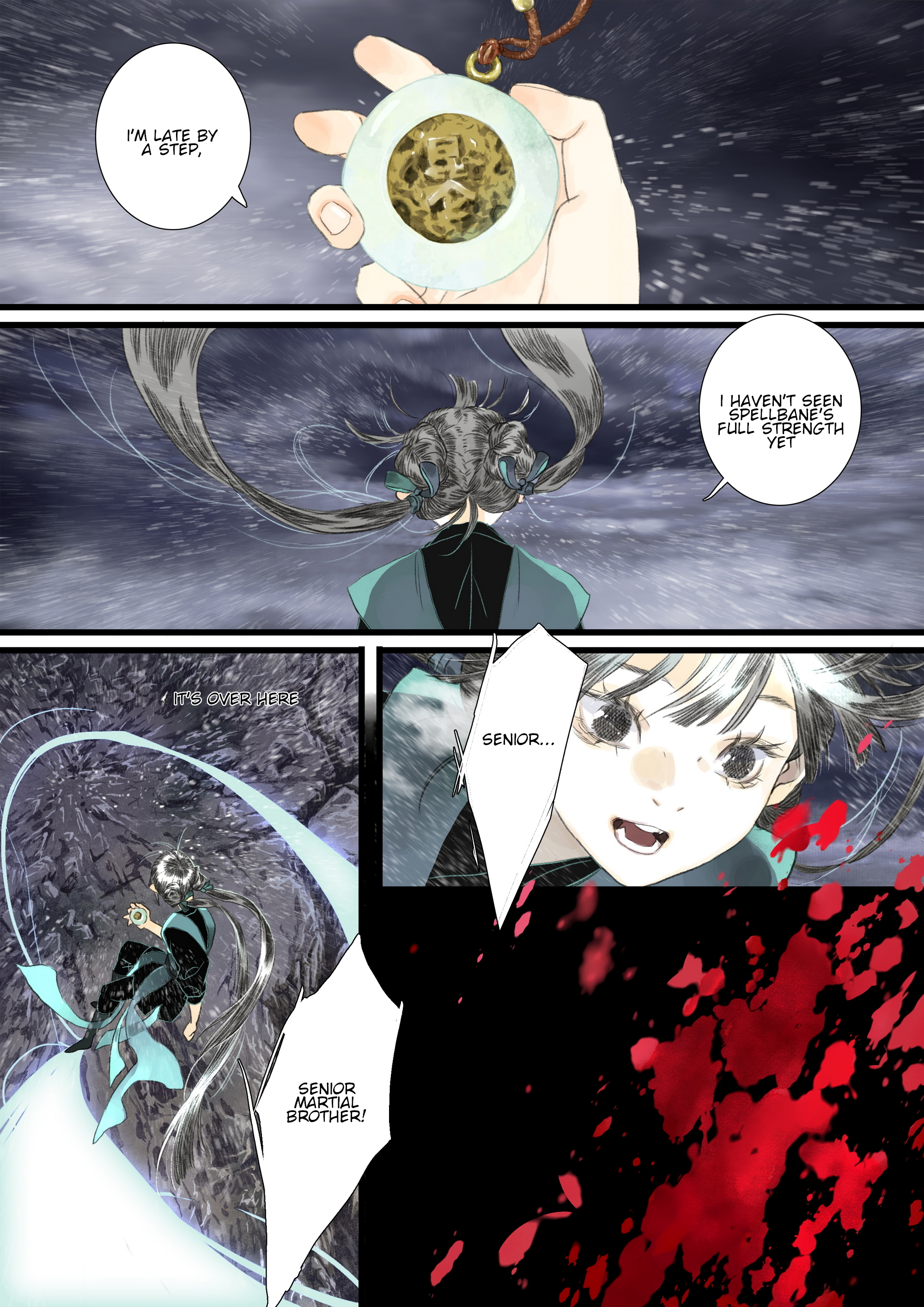 Page 12 of Chapter 118