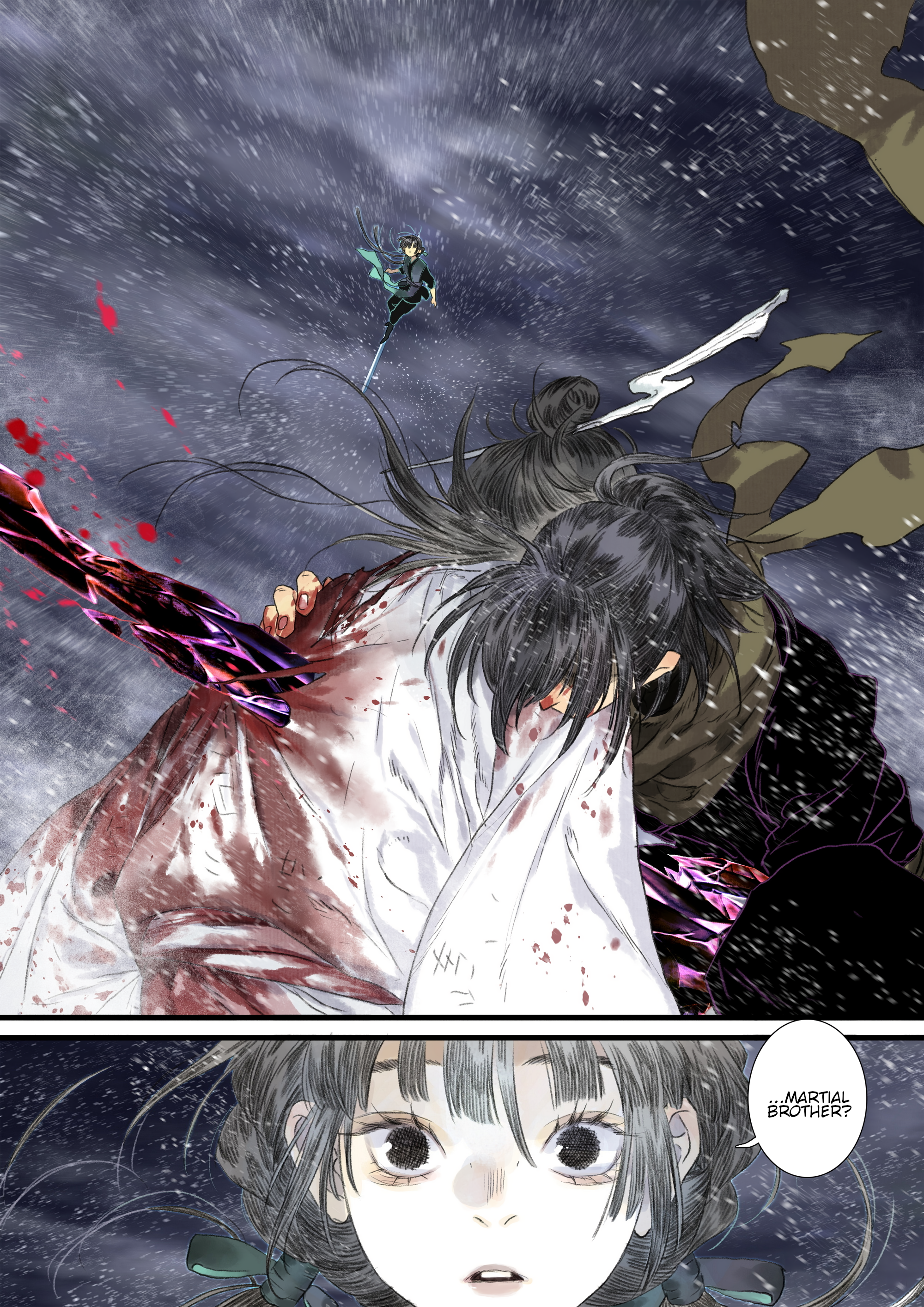 Page 13 of Chapter 118