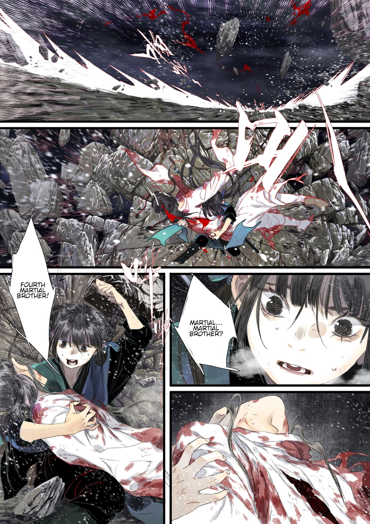 Page 3 of Chapter 119