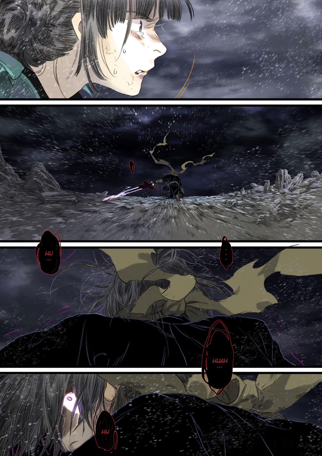 Page 4 of Chapter 119