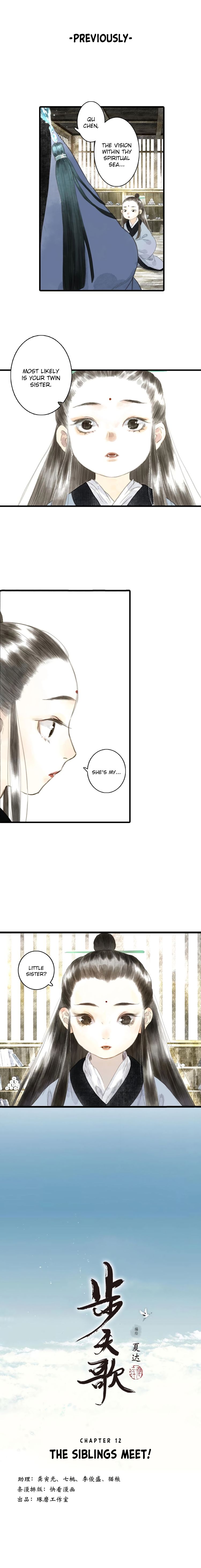 Page 1 of Chapter 12
