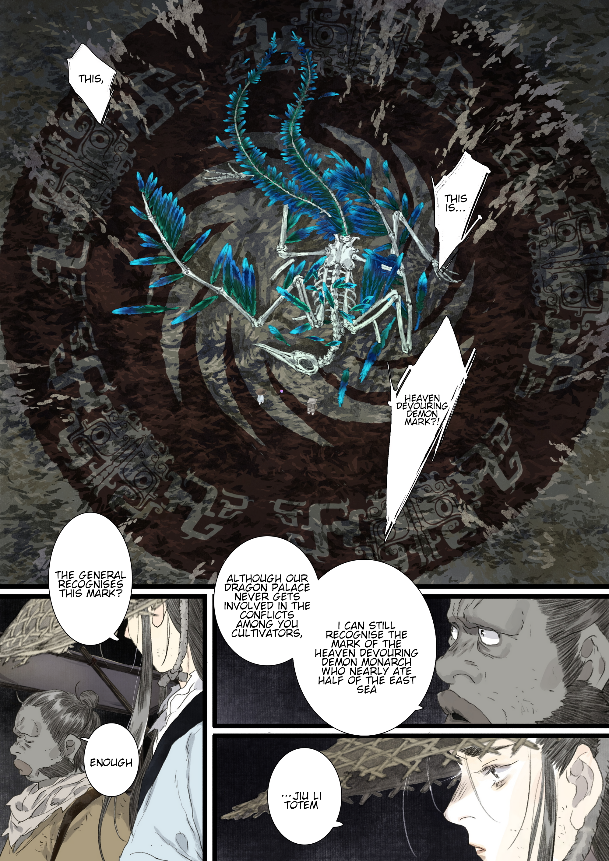 Page 5 of Chapter 120