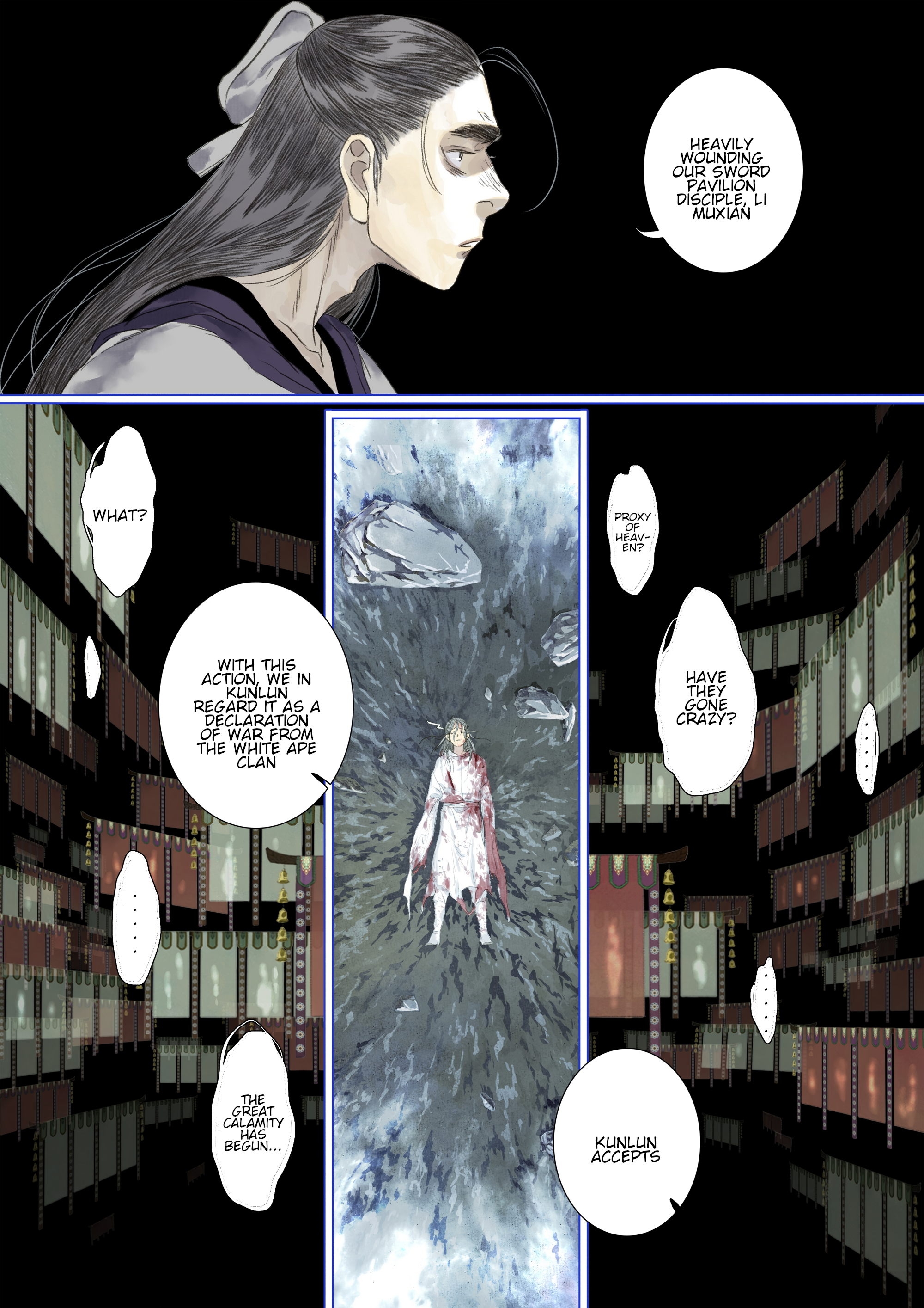 Page 13 of Chapter 120