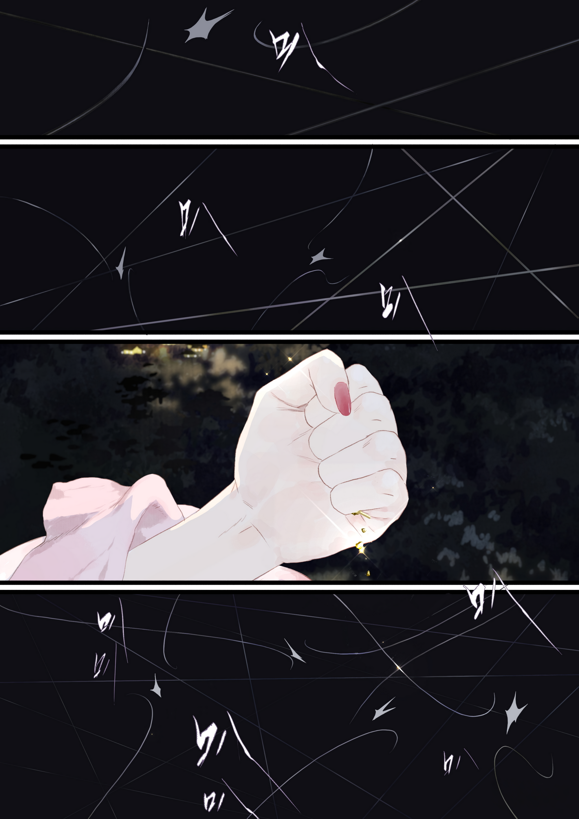 Page 2 of Chapter 121