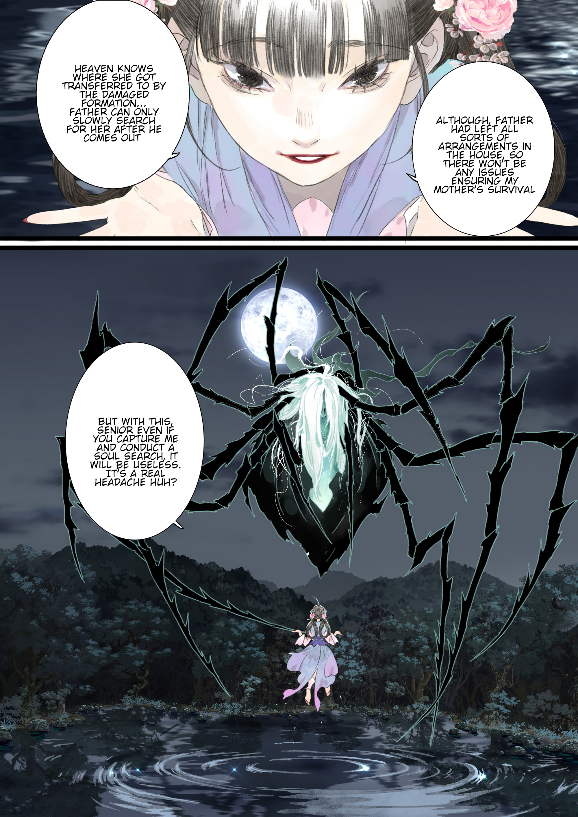 Page 4 of Chapter 121