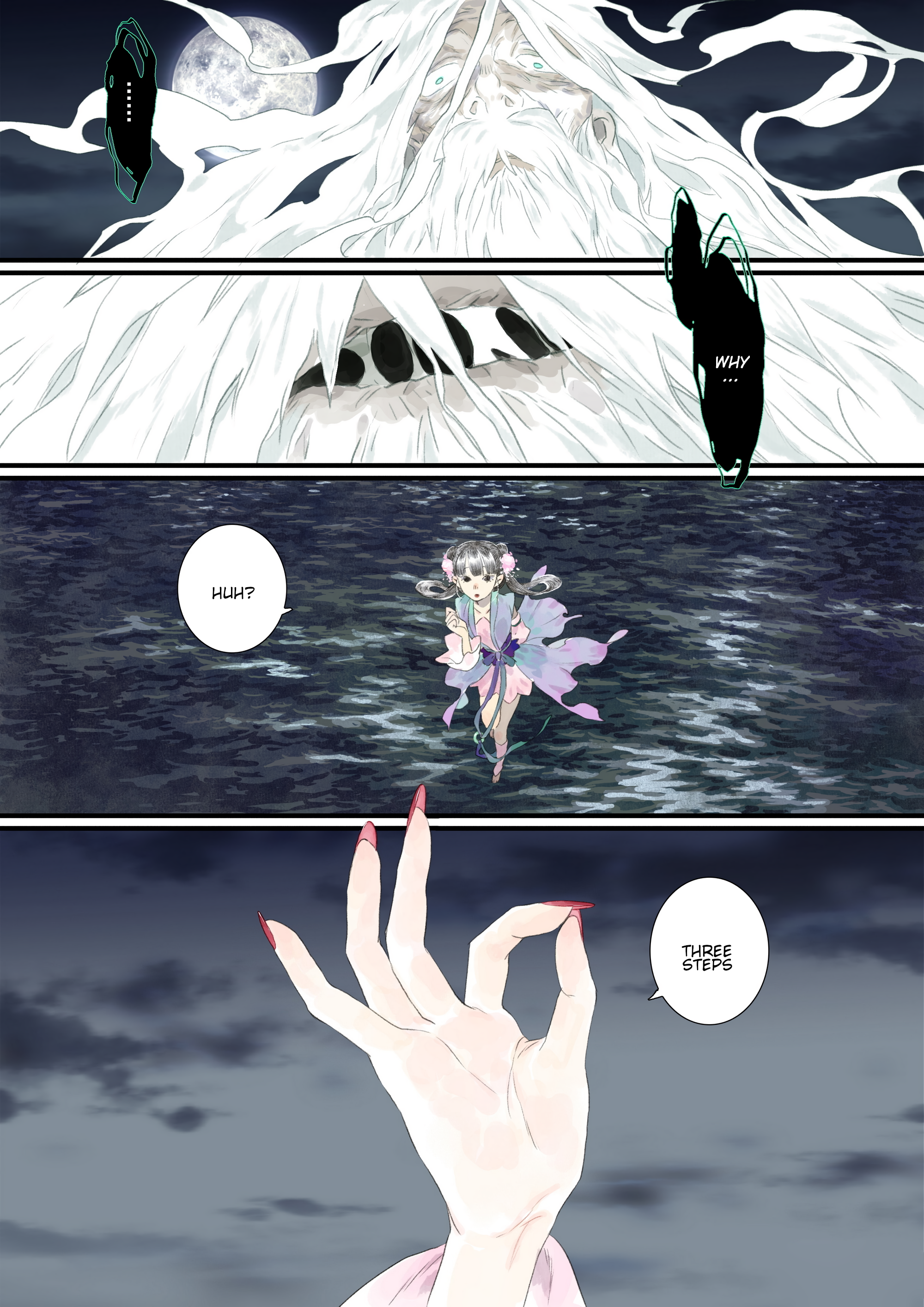 Page 5 of Chapter 121