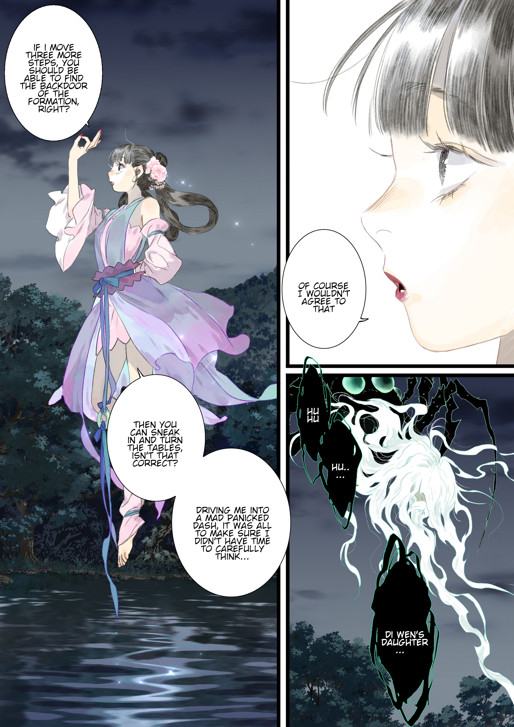 Page 6 of Chapter 121