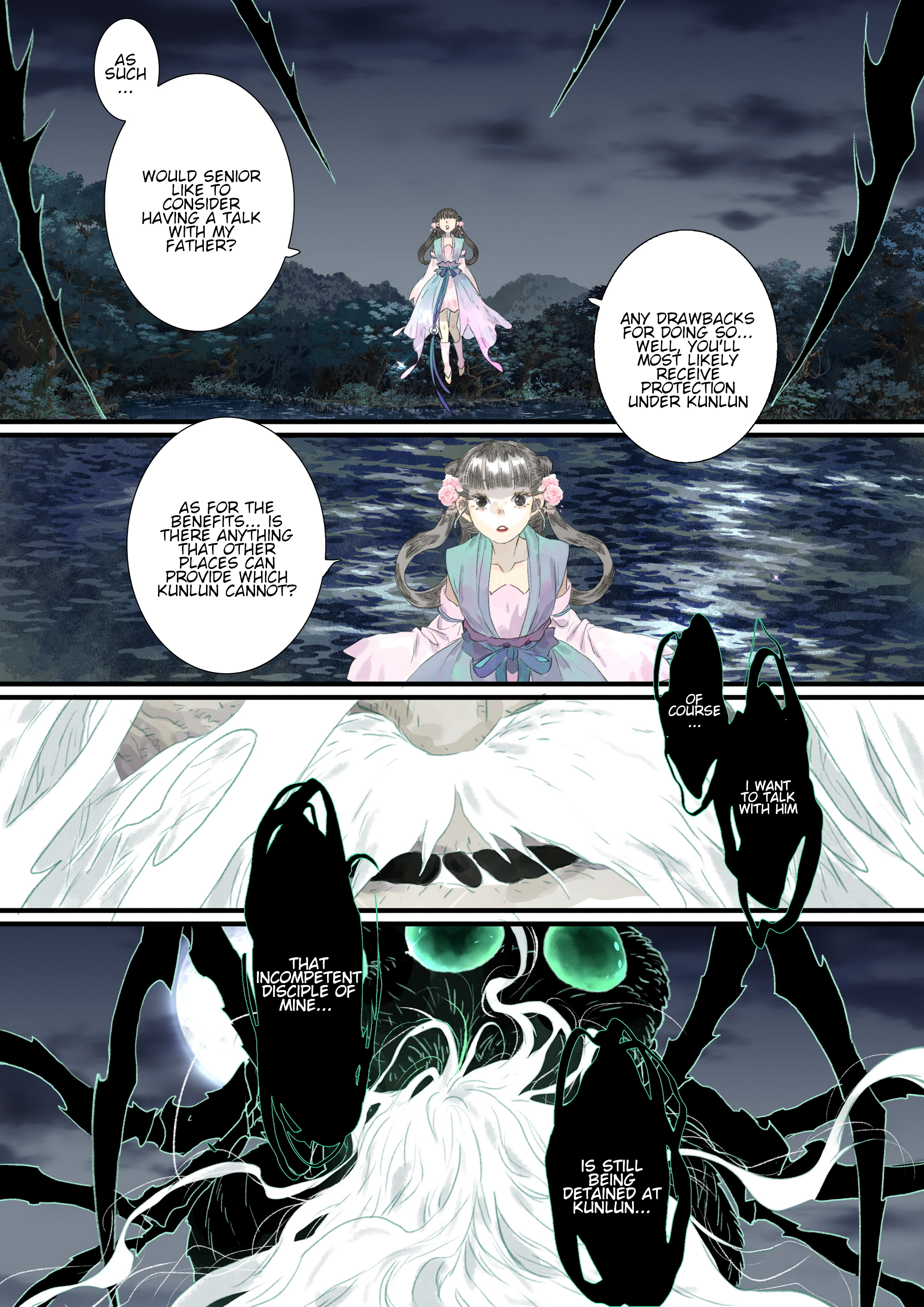 Page 7 of Chapter 121