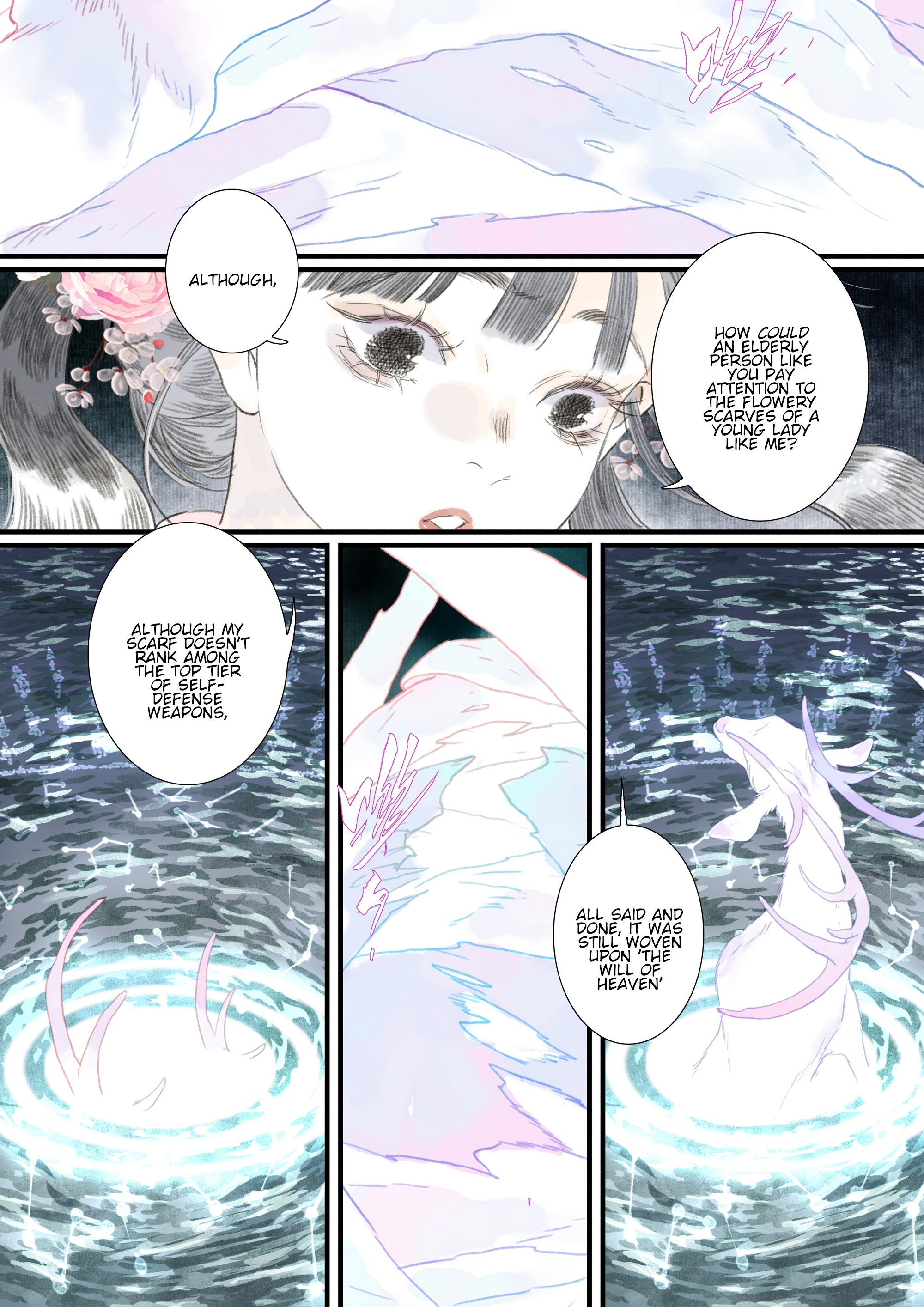 Page 10 of Chapter 121