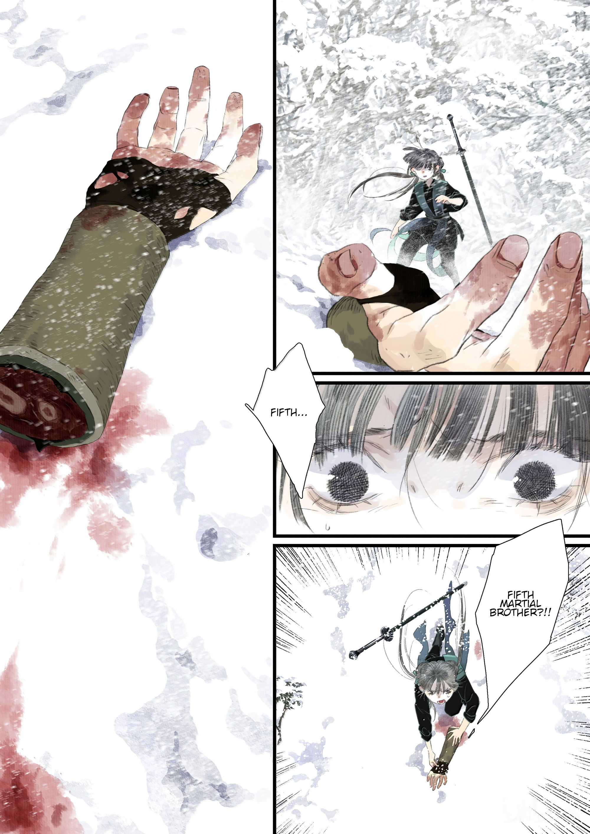 Page 6 of Chapter 122