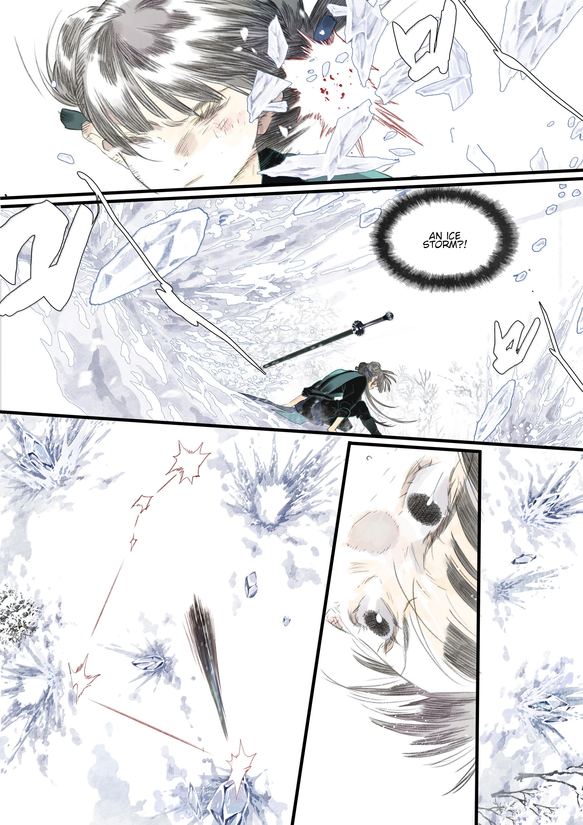 Page 7 of Chapter 122