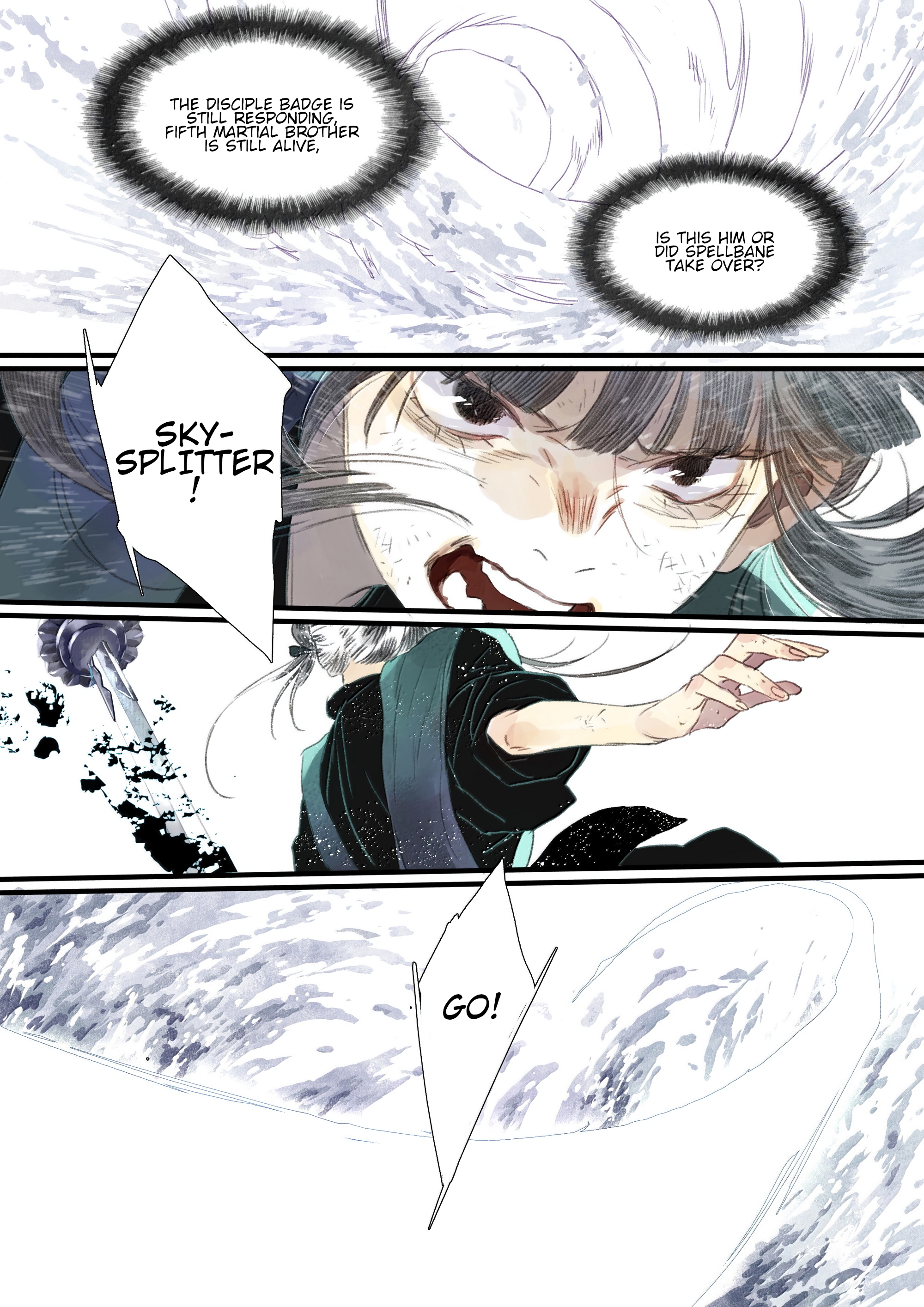 Page 8 of Chapter 122