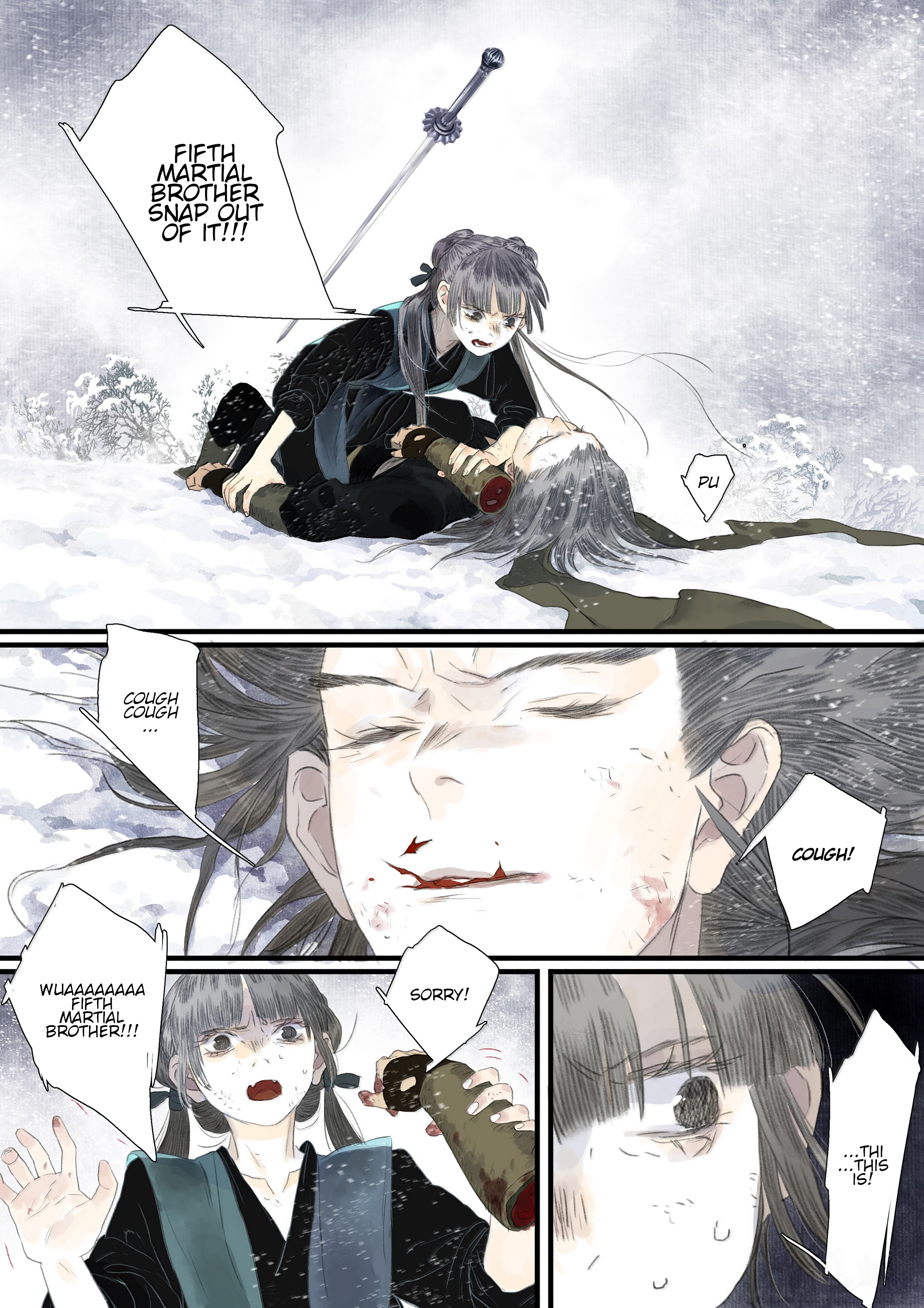 Page 12 of Chapter 122