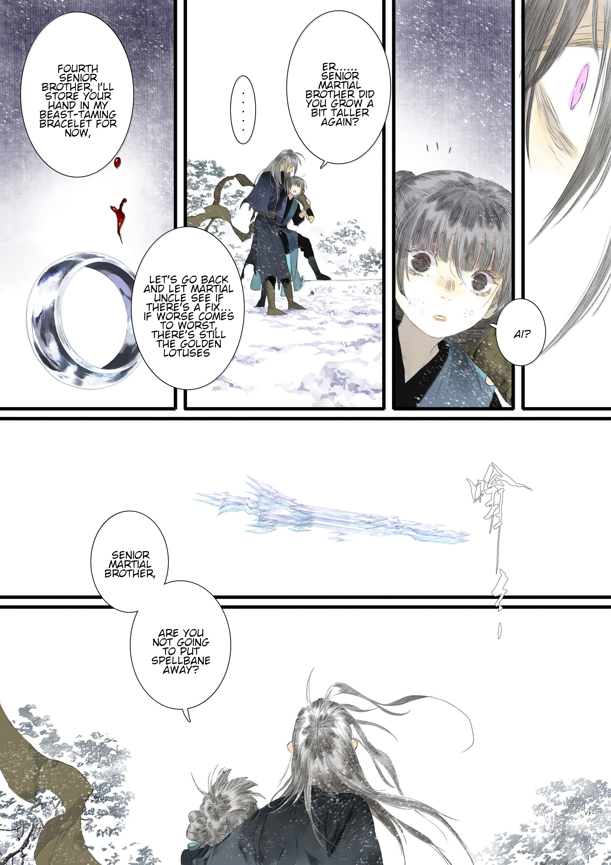 Page 7 of Chapter 123