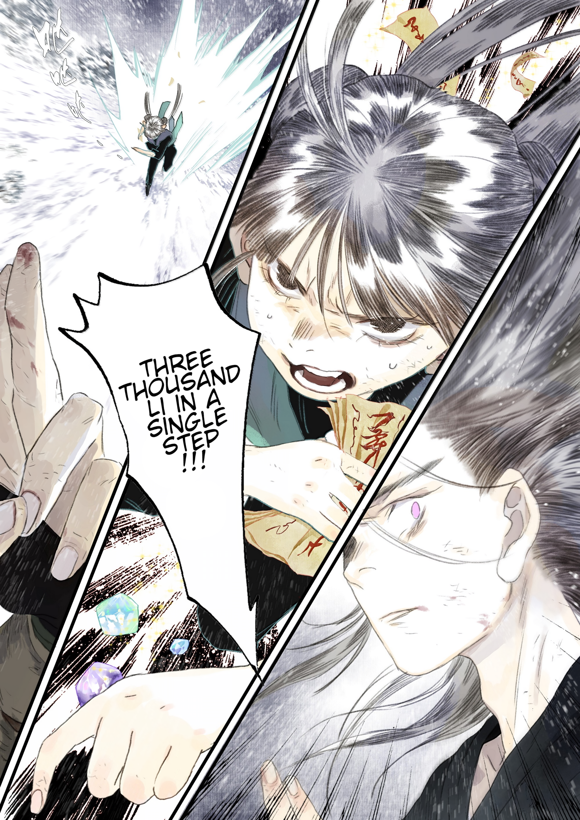 Page 10 of Chapter 123
