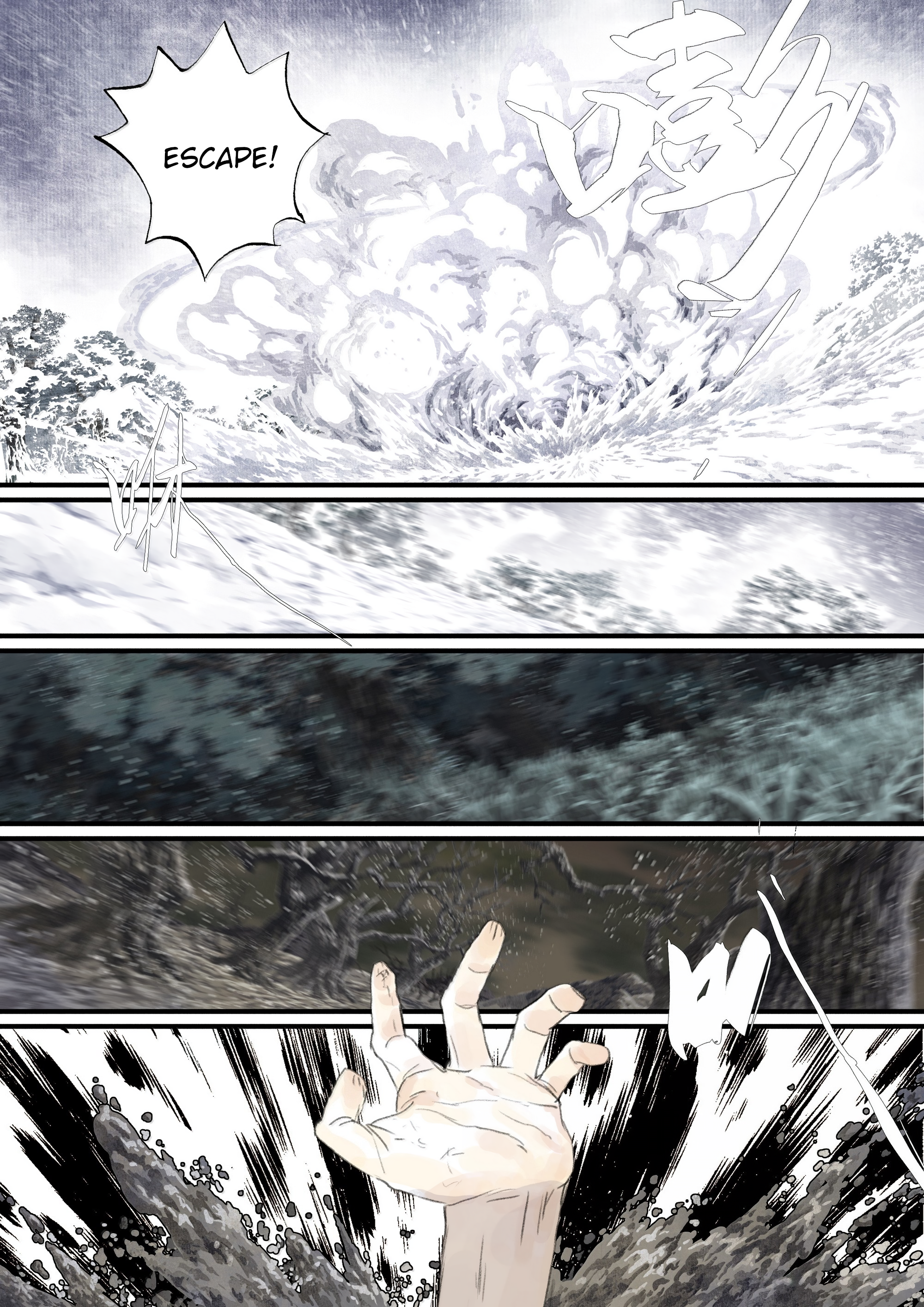 Page 11 of Chapter 123