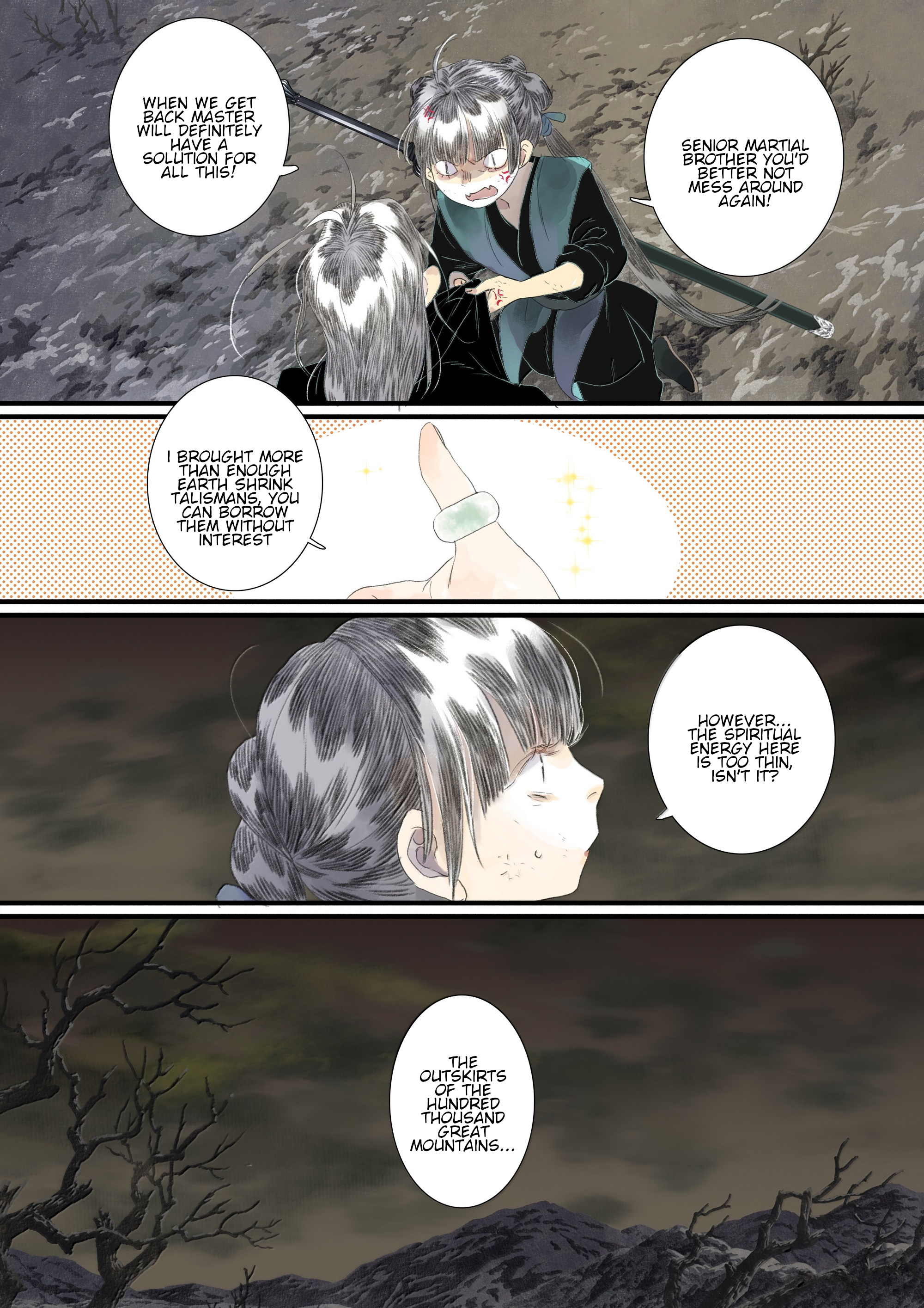 Page 14 of Chapter 123
