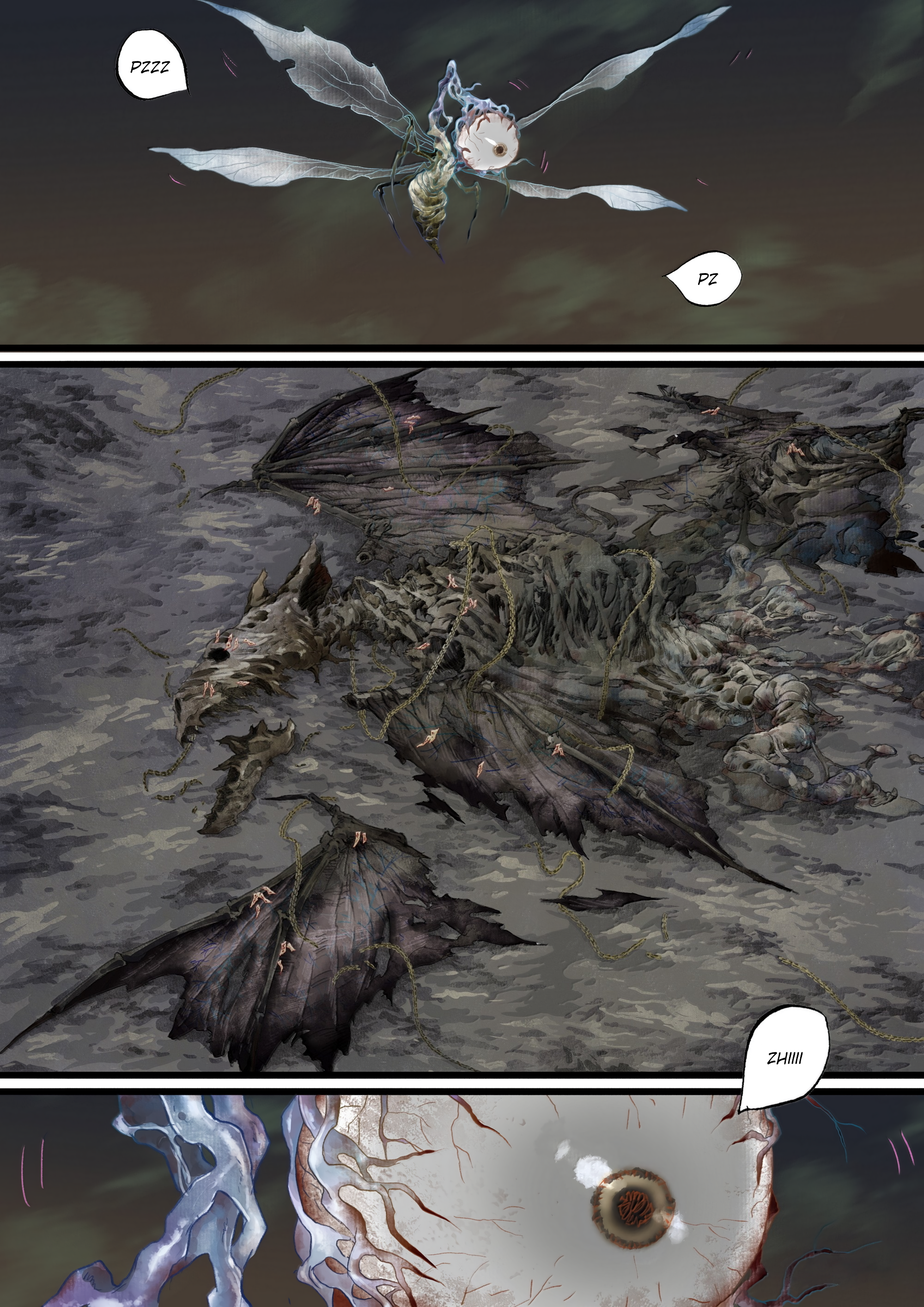 Page 2 of Chapter 124