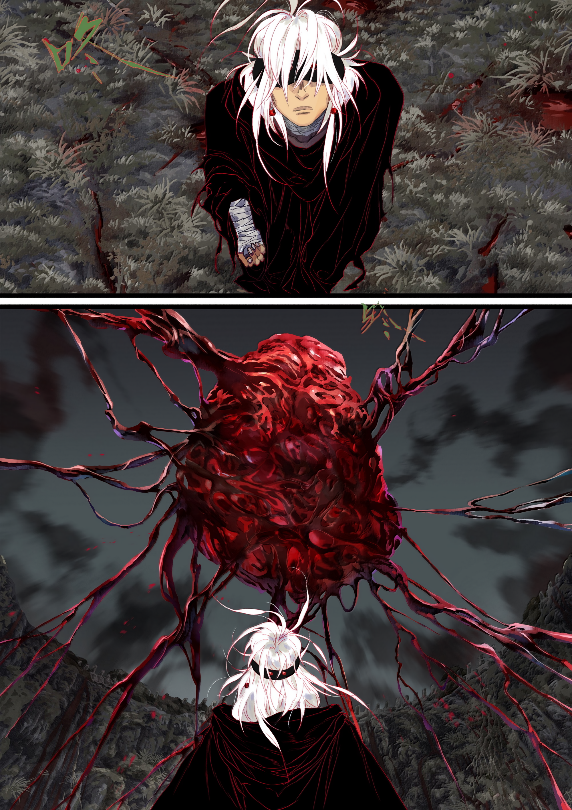 Page 9 of Chapter 124