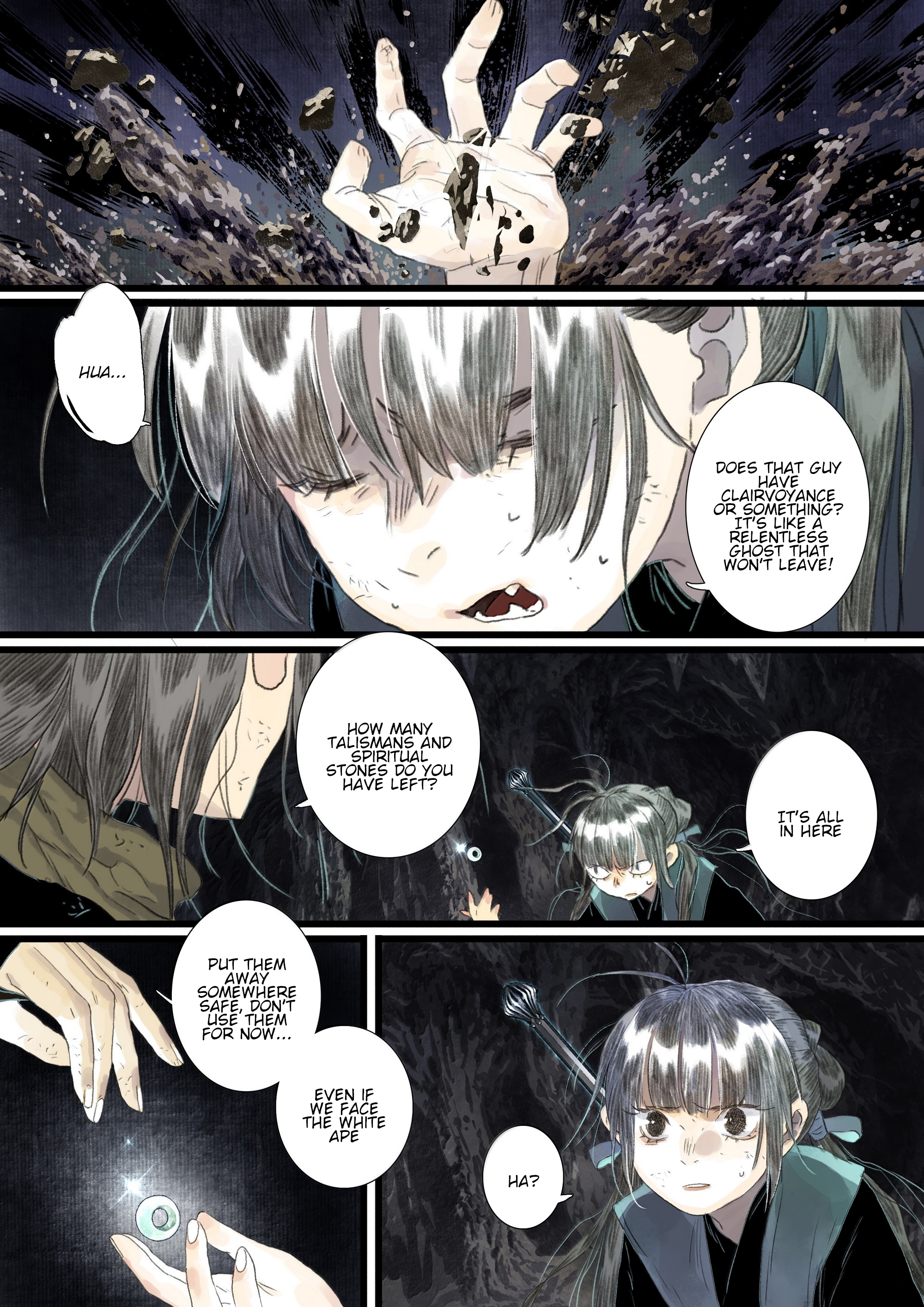 Page 13 of Chapter 124