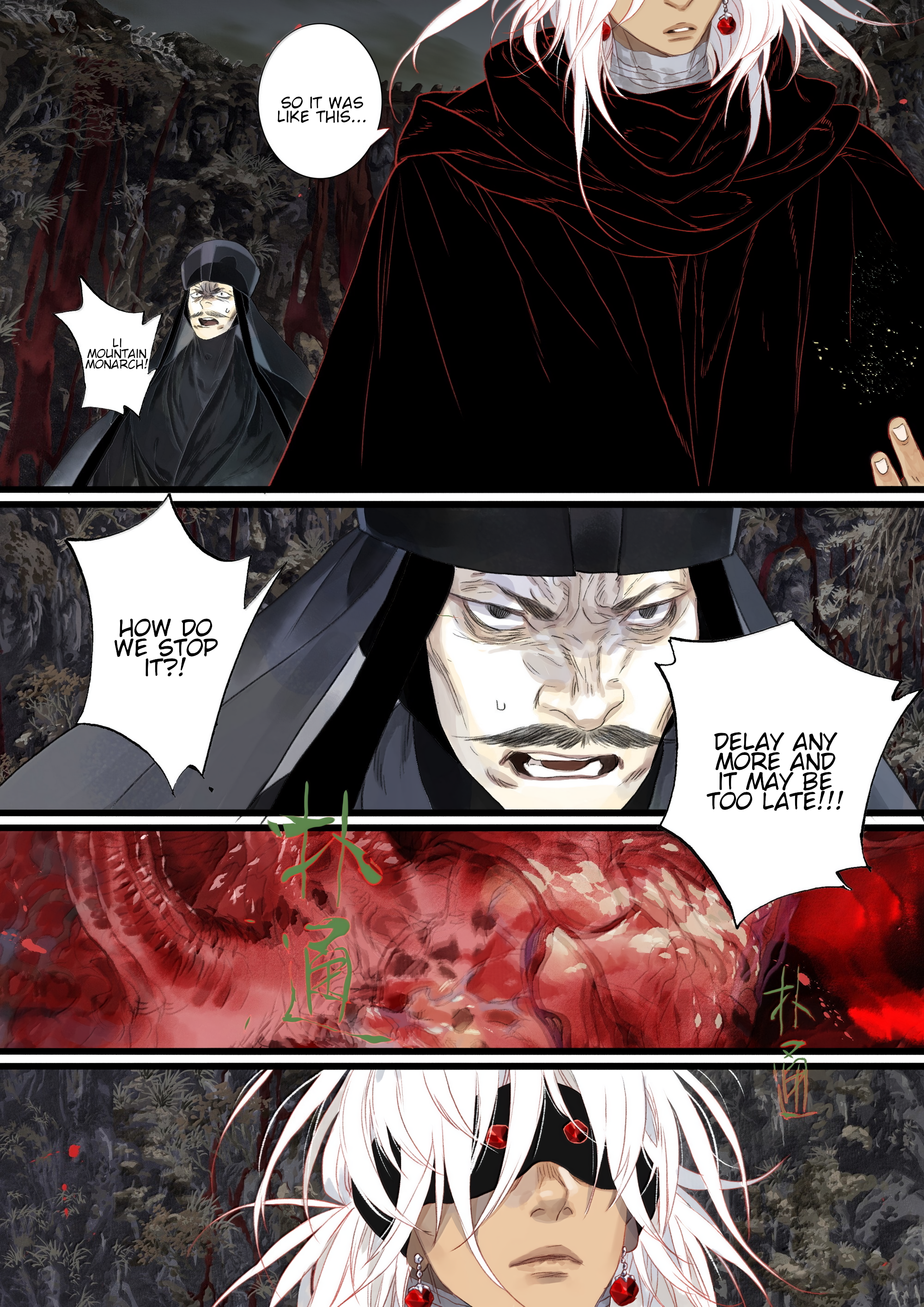 Page 10 of Chapter 125