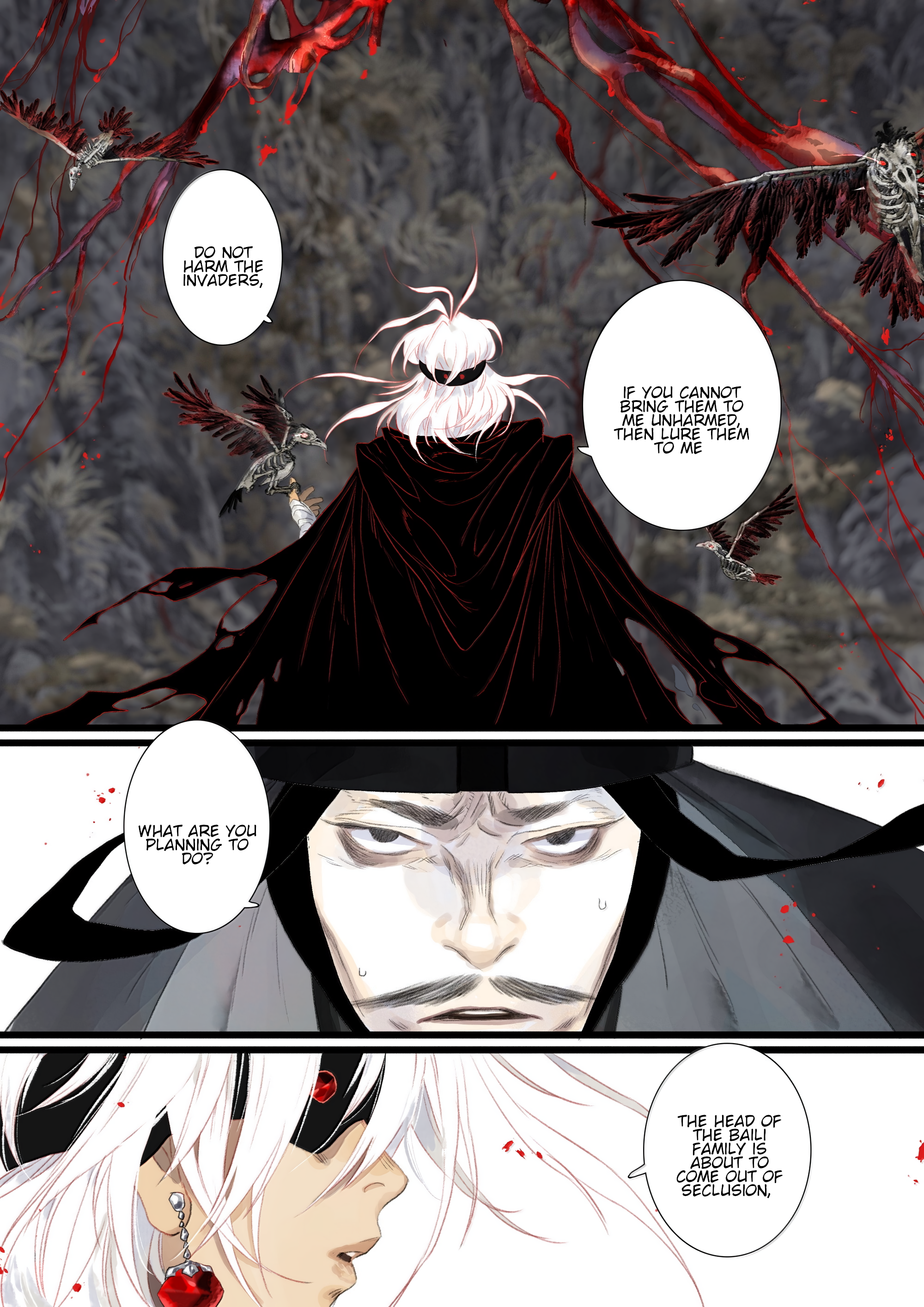Page 13 of Chapter 125