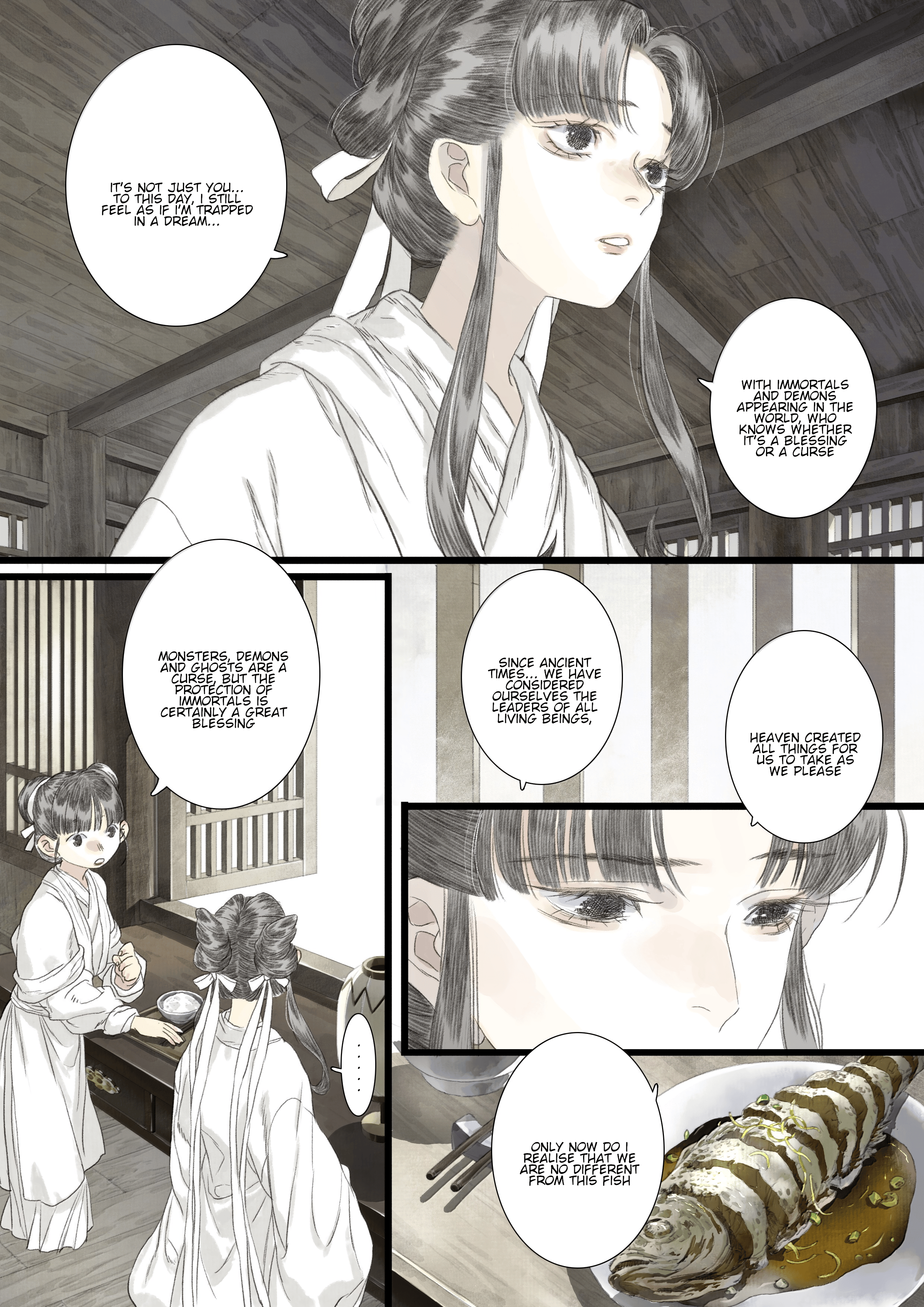 Page 7 of Chapter 126