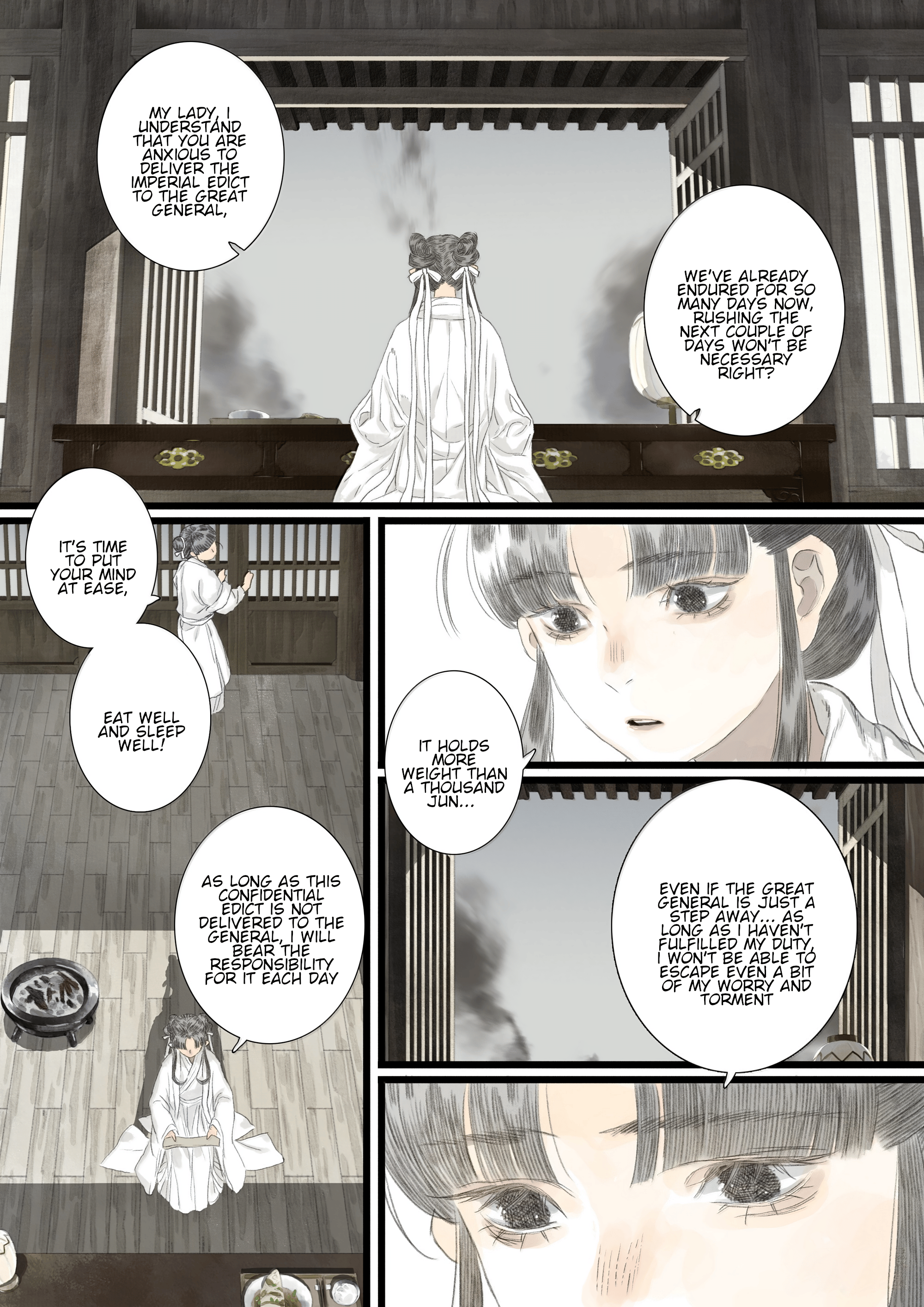 Page 12 of Chapter 126