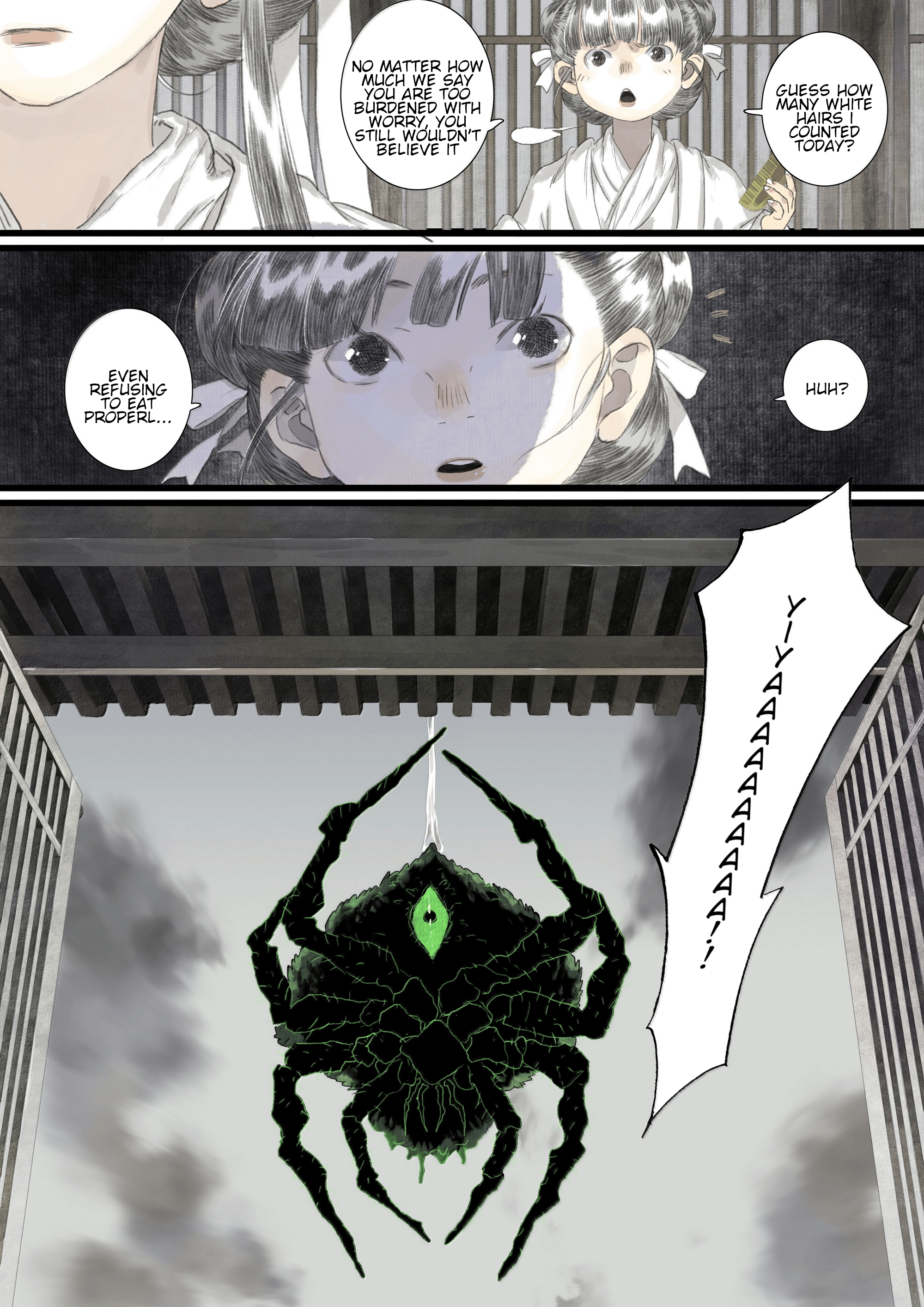 Page 13 of Chapter 126