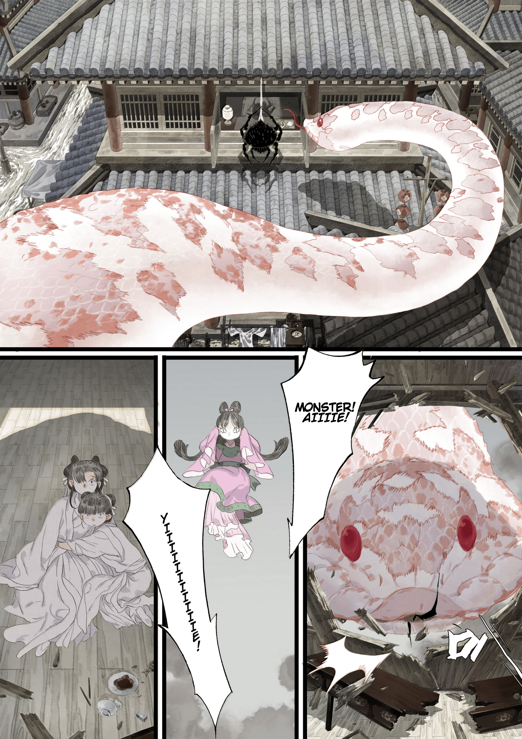 Page 2 of Chapter 127