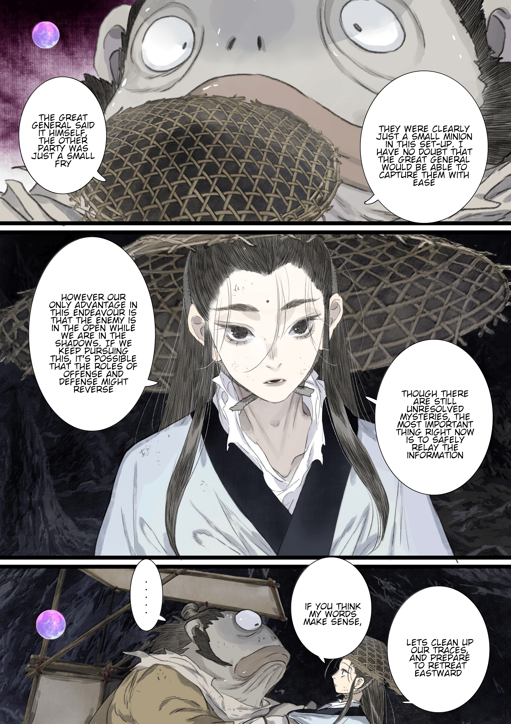 Page 4 of Chapter 128