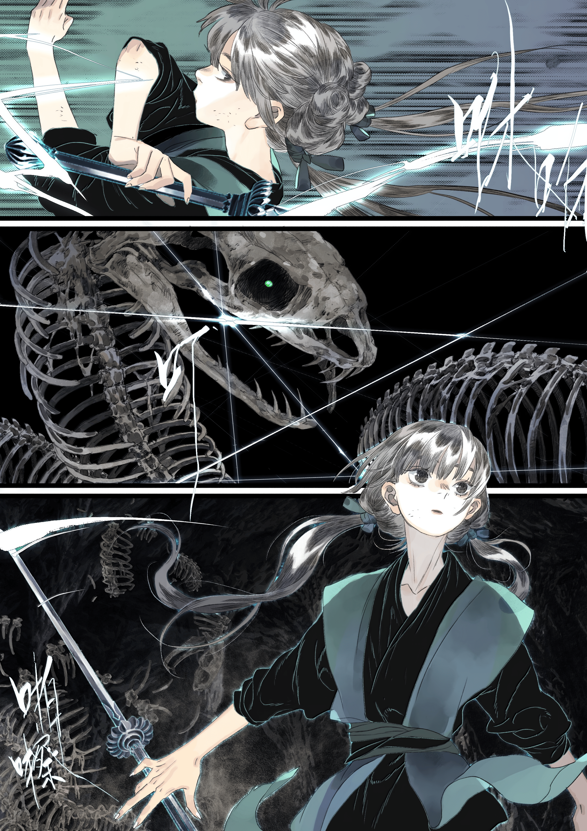 Page 9 of Chapter 128