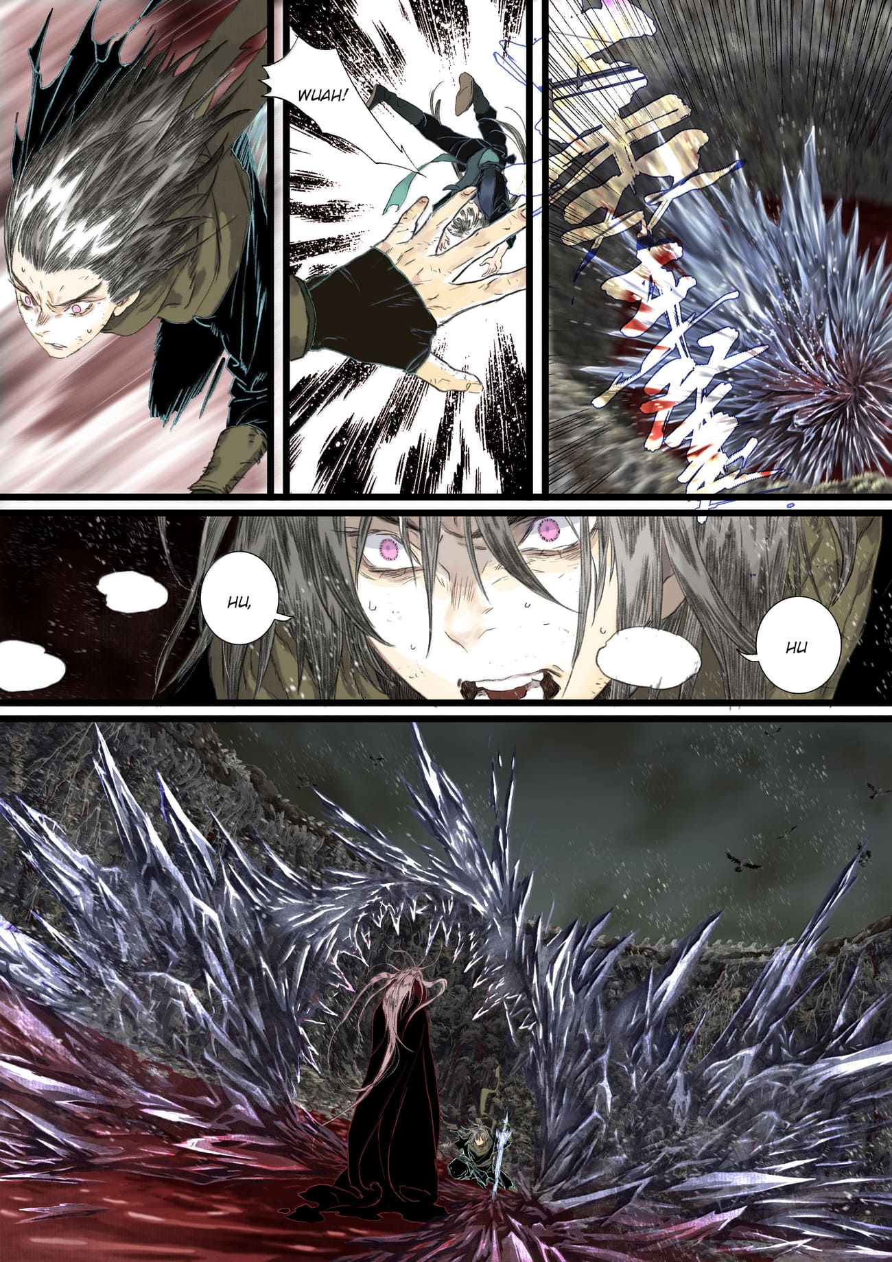 Page 6 of Chapter 130