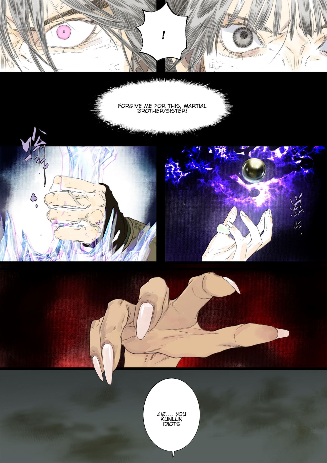 Page 8 of Chapter 130