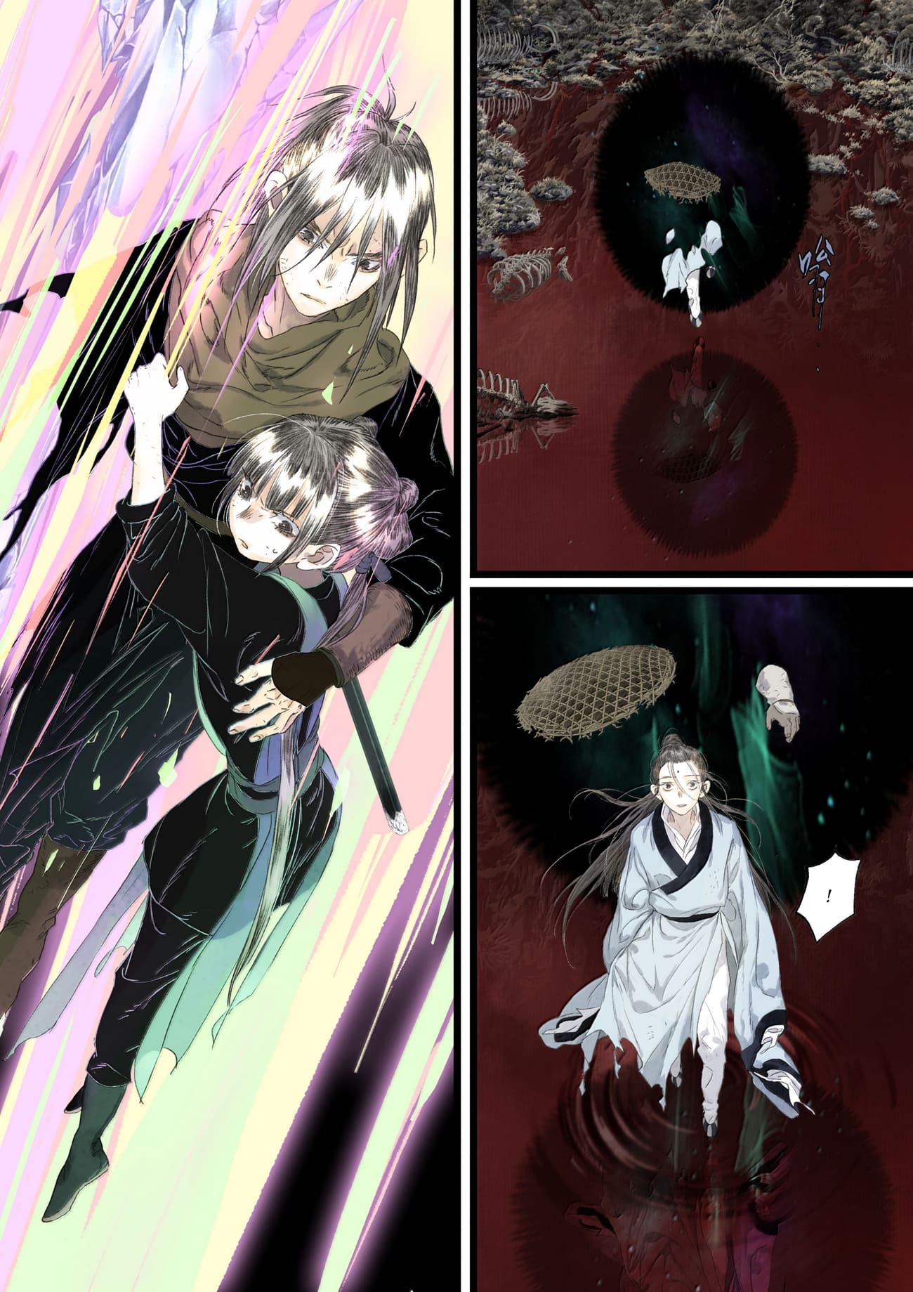 Page 2 of Chapter 131