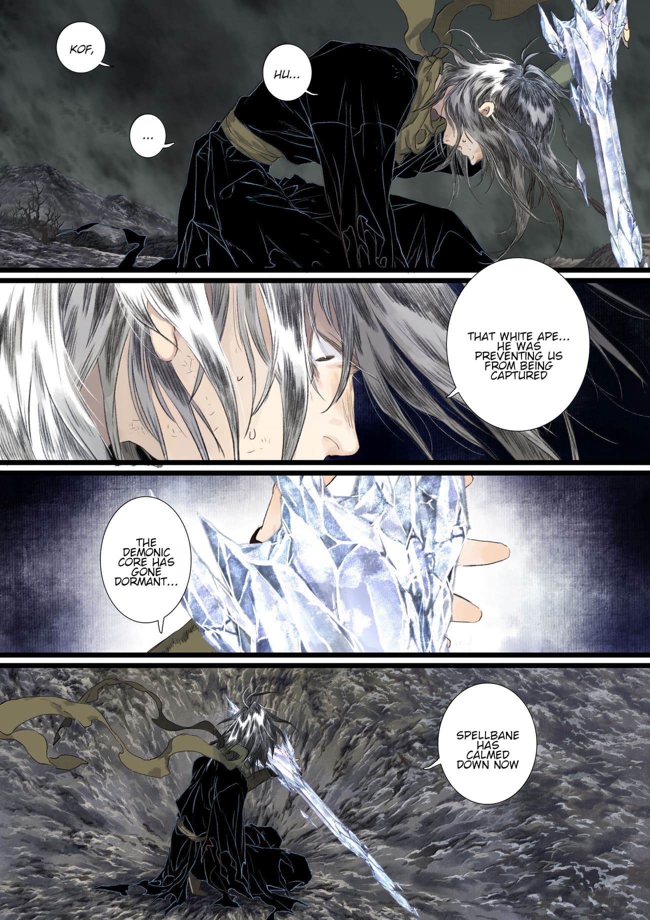 Page 8 of Chapter 131