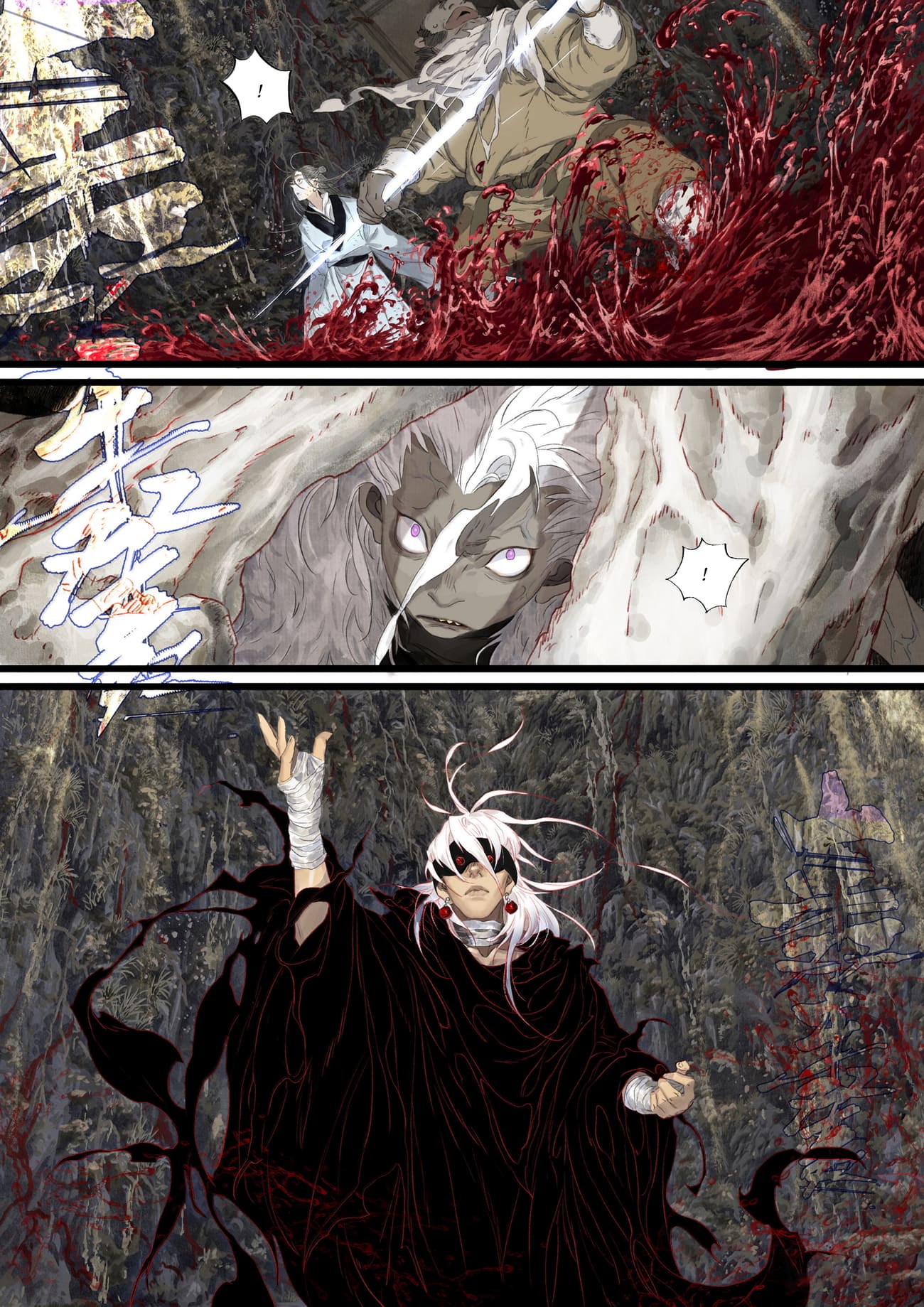 Page 6 of Chapter 133